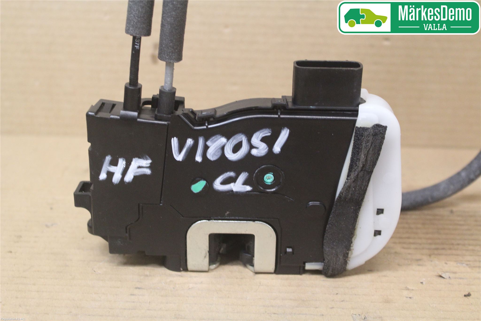 Hyundai ix35 Låskista-Dörrlås