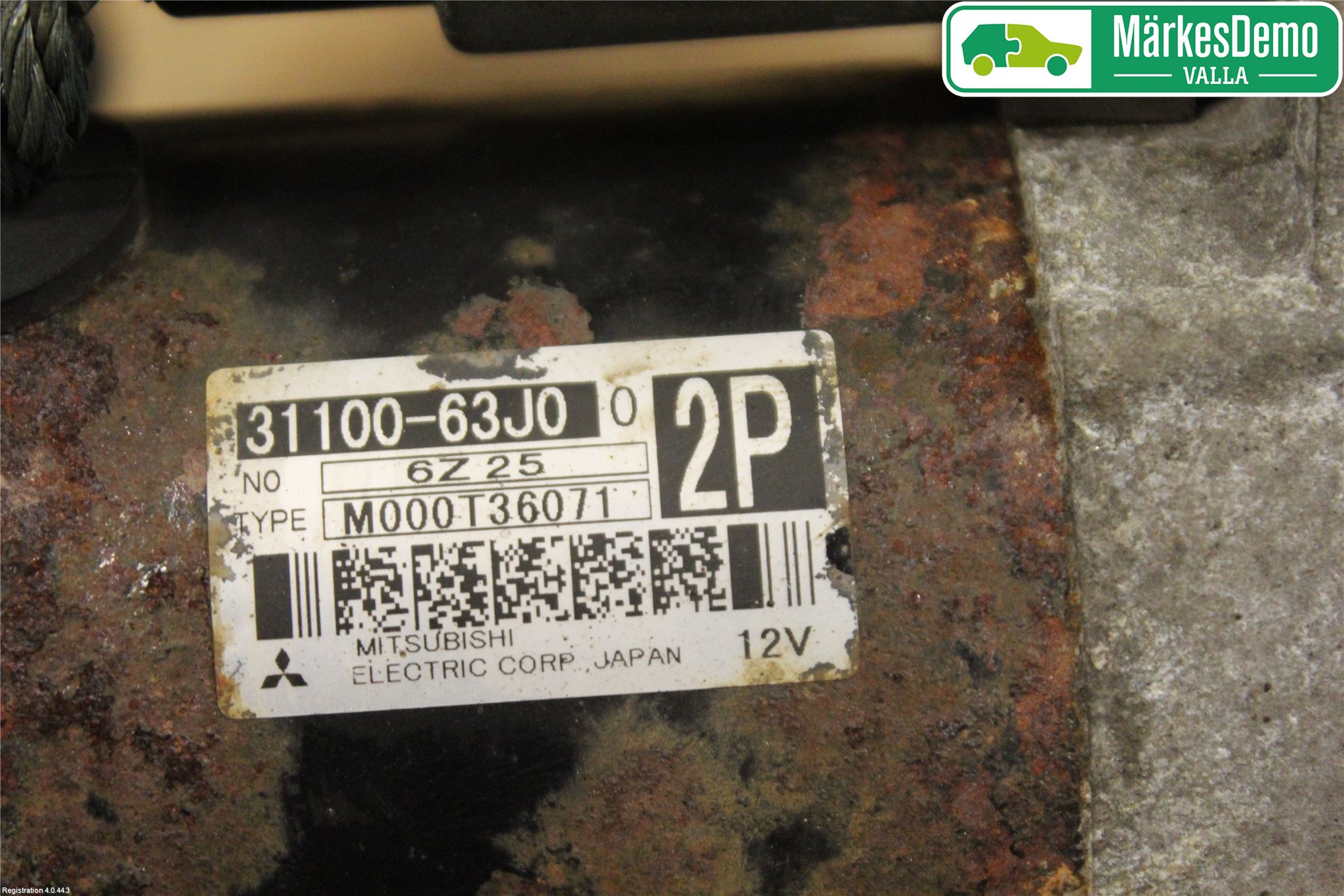 Suzuki SWIFT 05-10 Startmotor