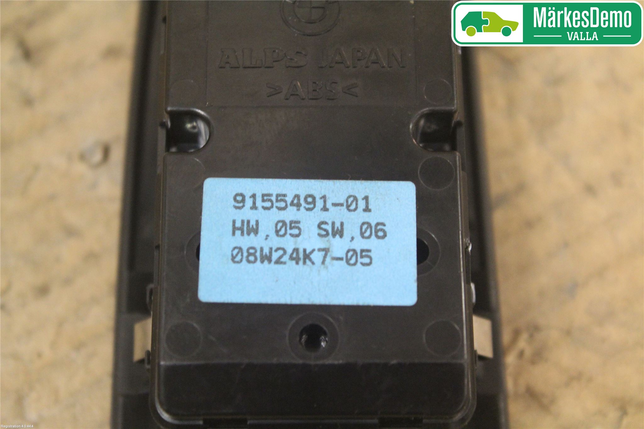 BMW 1 E87/81 5D/3D 03-11 Strömställare Elhiss