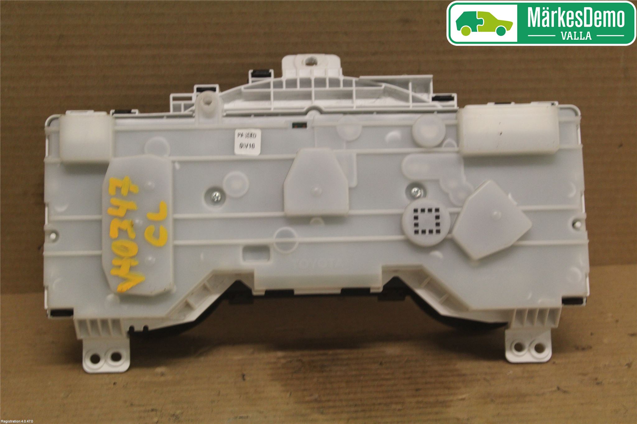 Toyota HILUX 05-16 Instrument Komb