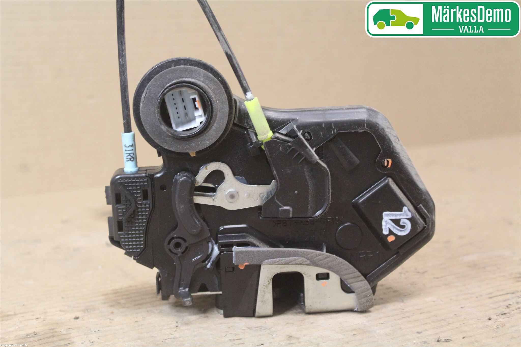 Toyota HILUX 05-16 Låskista-Dörrlås