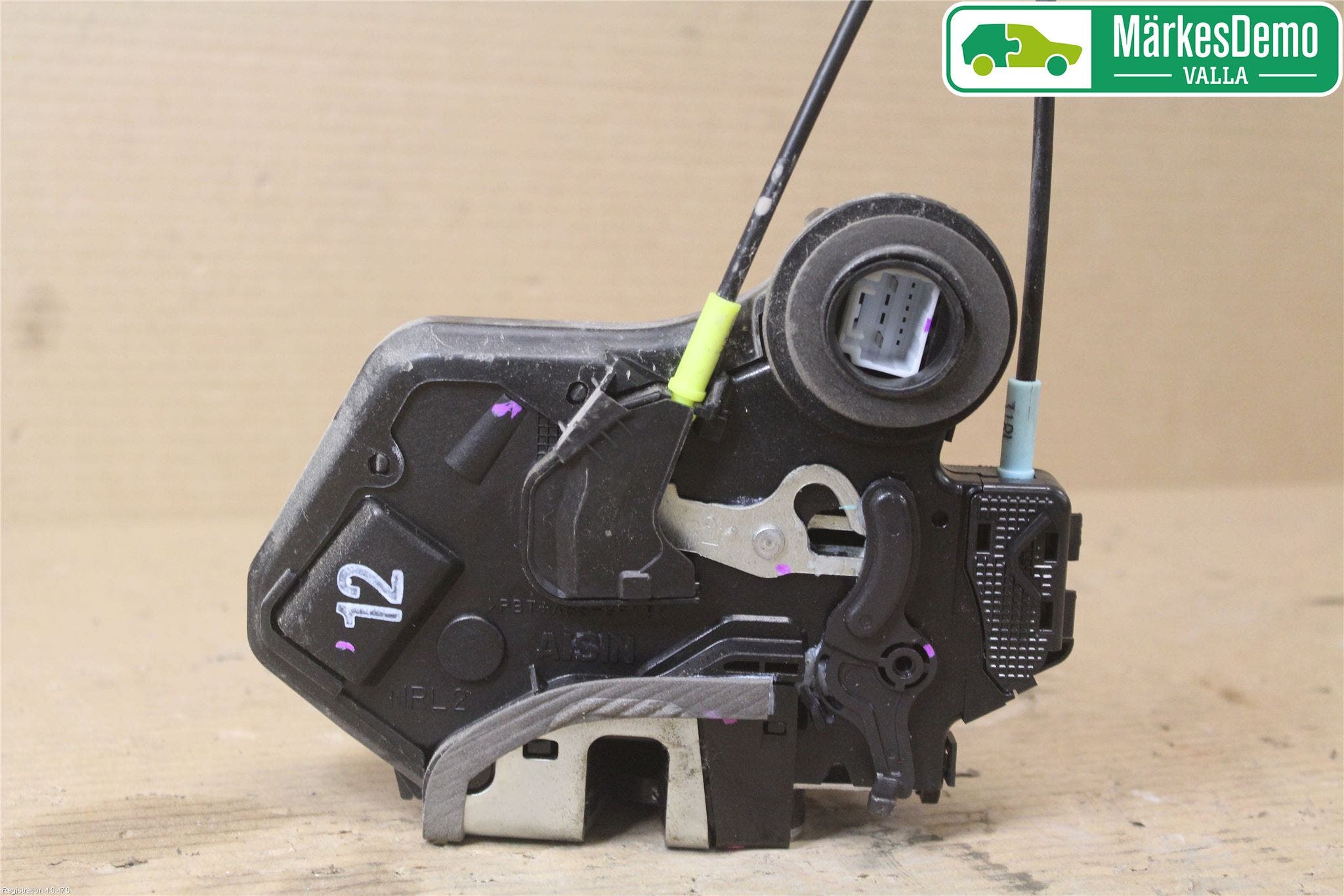 Toyota HILUX 05-16 Låskista-Dörrlås