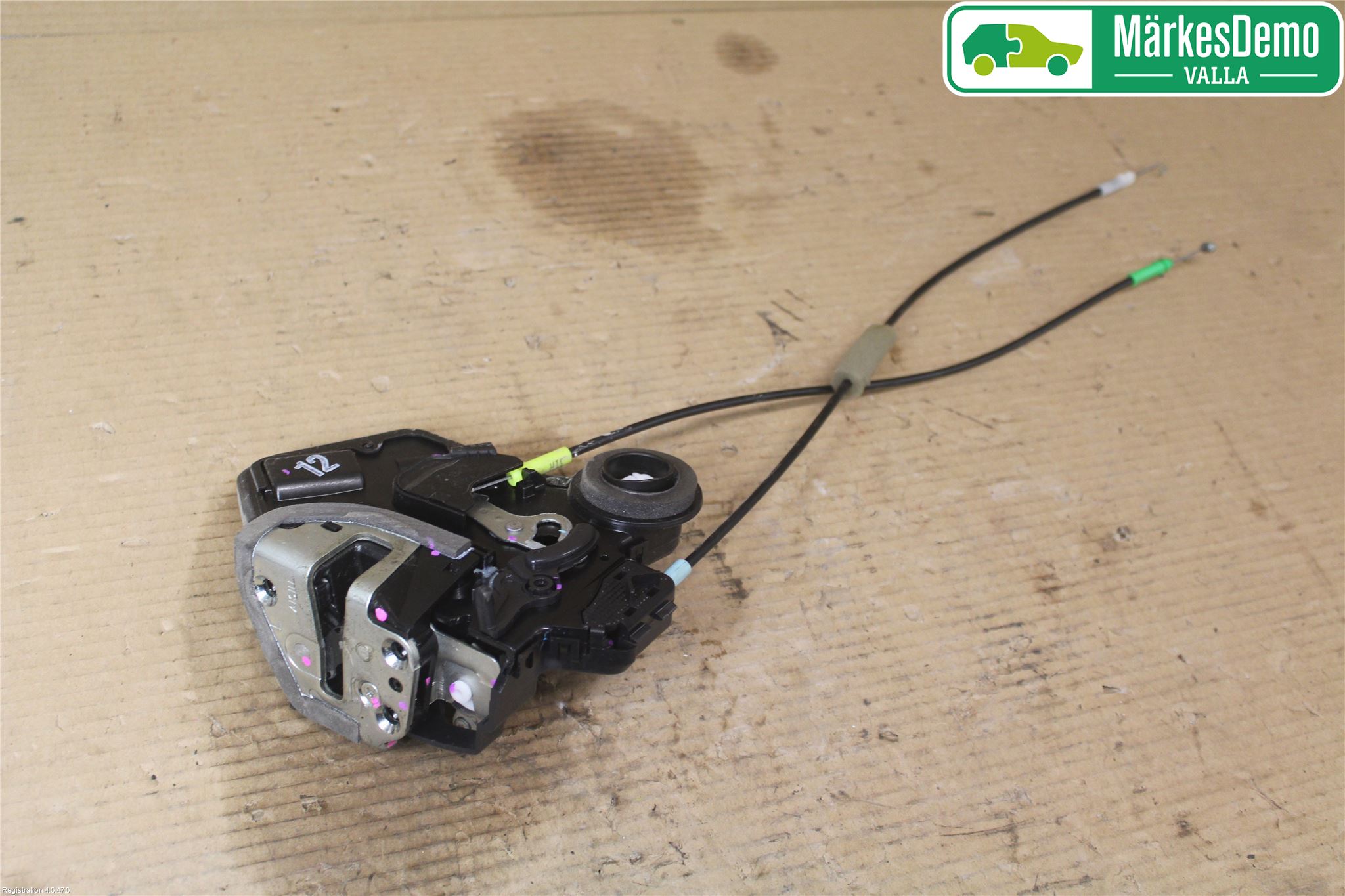 Toyota HILUX 05-16 Låskista-Dörrlås