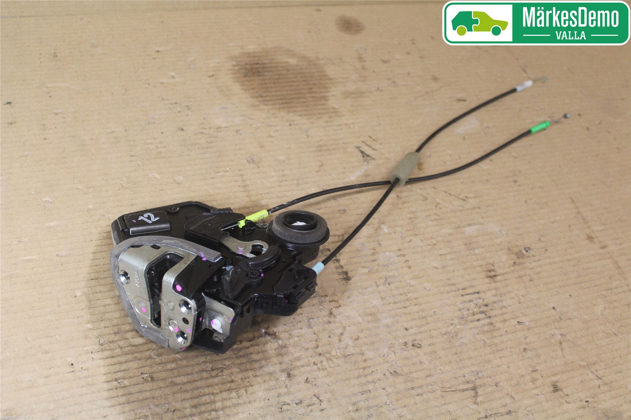 Toyota HILUX 05-16 Låskista-Dörrlås