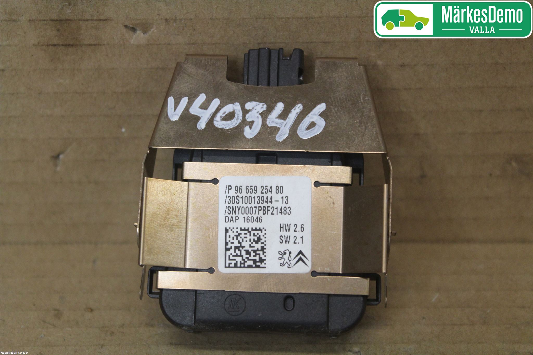 Peugeot 508 11-18 Regnsensor