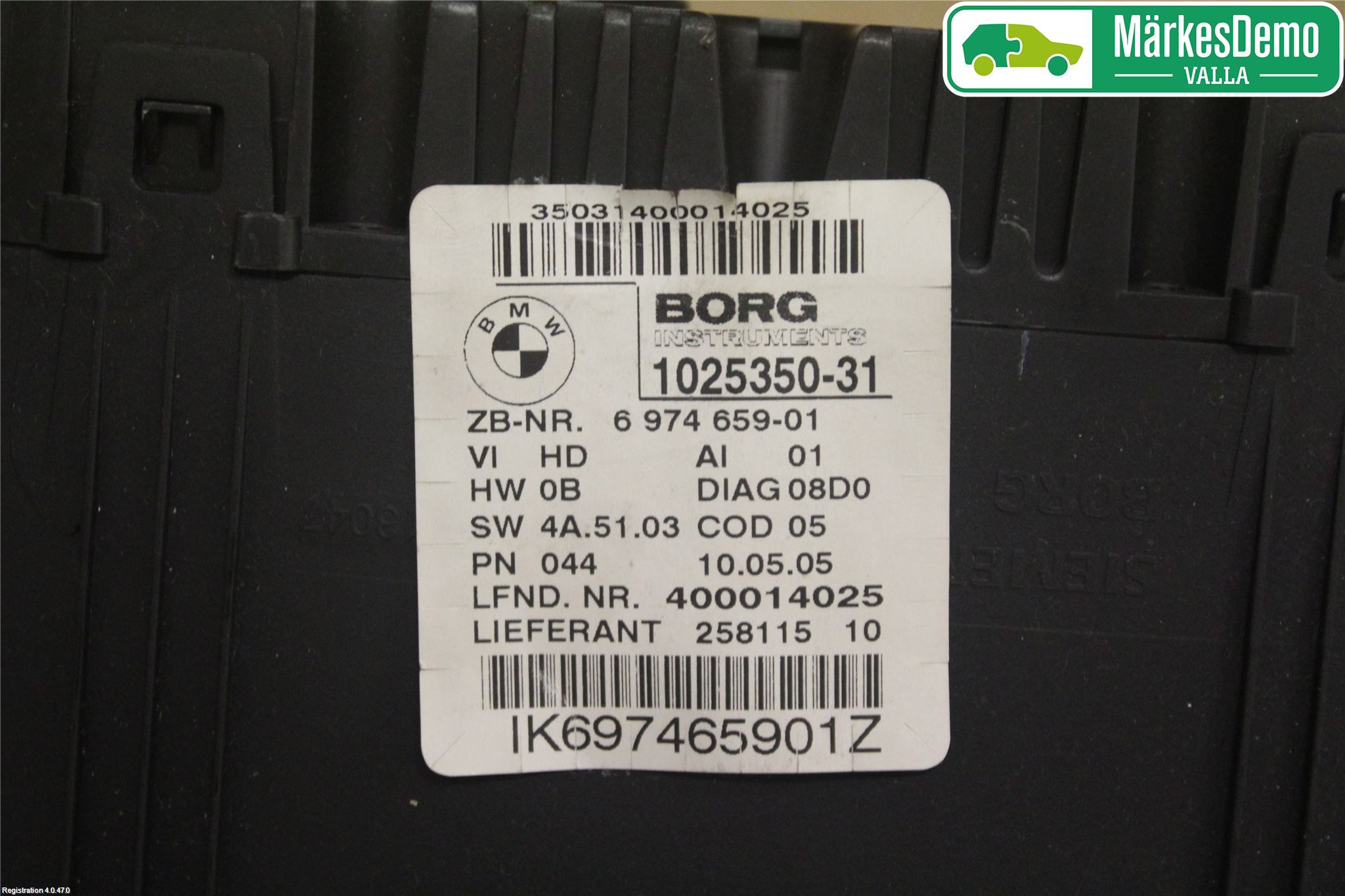 BMW 3 E90/91 SED/TOU 05-12 Instrument Komb