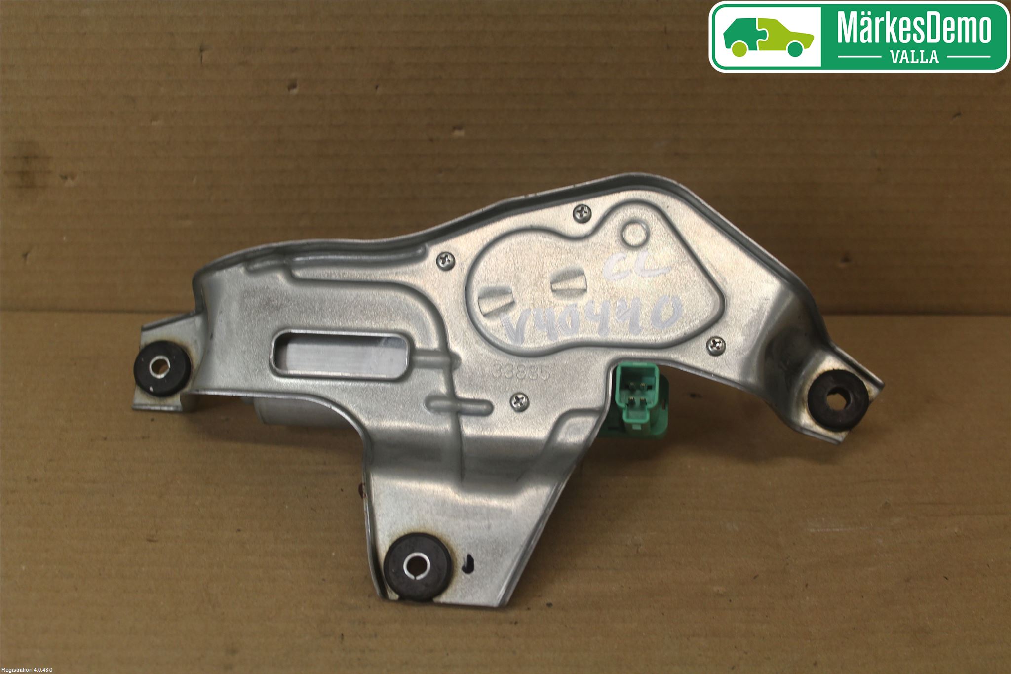 Mitsubishi OUTLANDER 07-12 Torkarmotor Baklucka