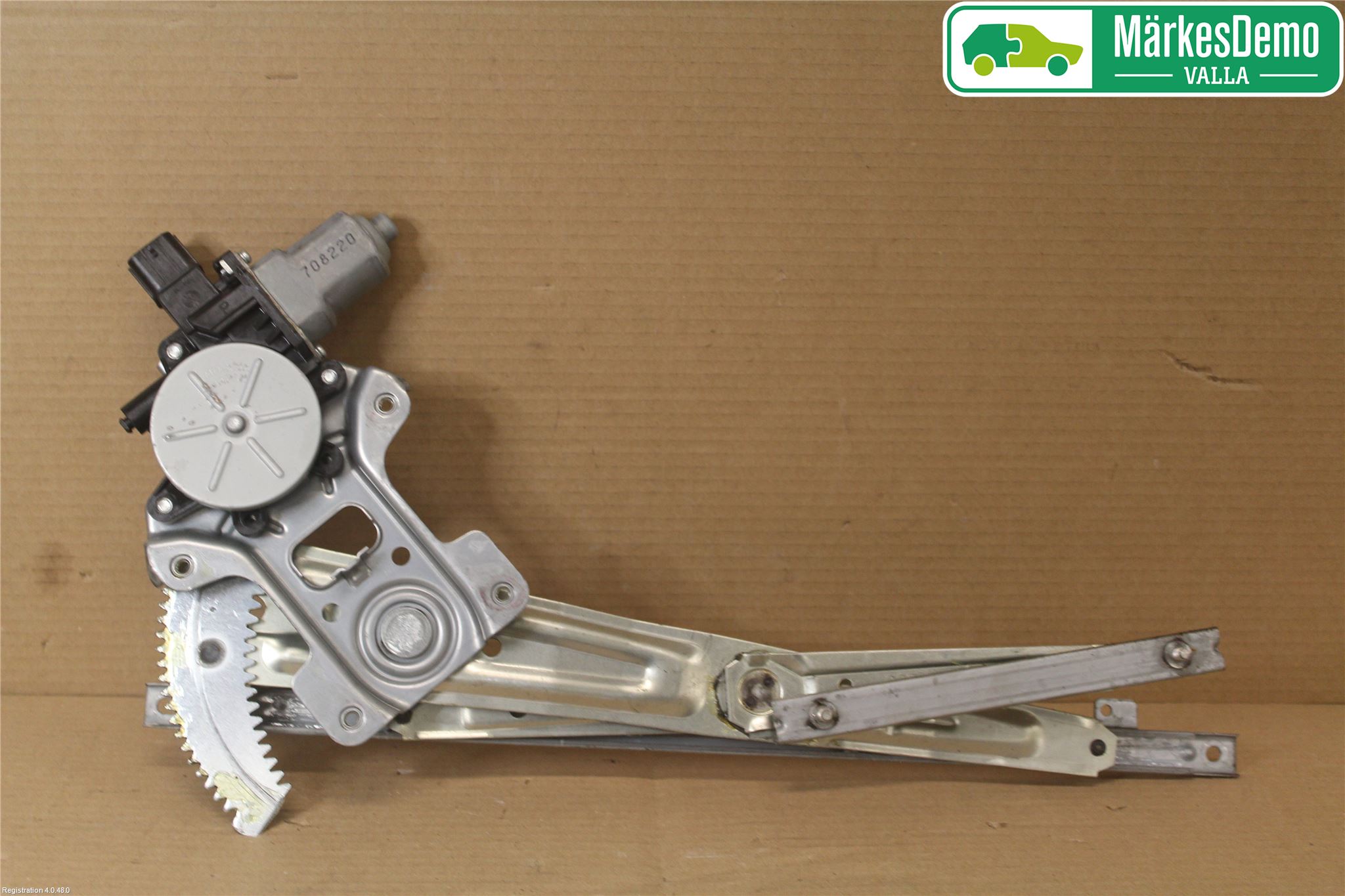 Mitsubishi OUTLANDER 07-12 Fönsterhiss El Kompl