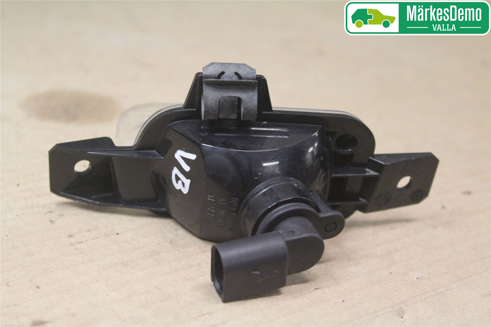 Volkswagen VW TIGUAN 07-16 Backlampa