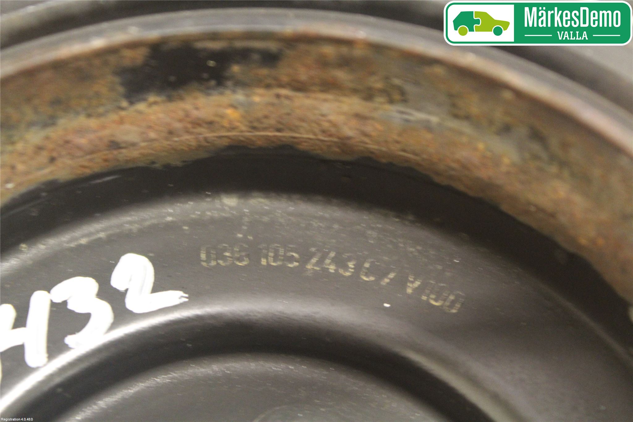 Volkswagen VW TIGUAN 07-16 Remskiva