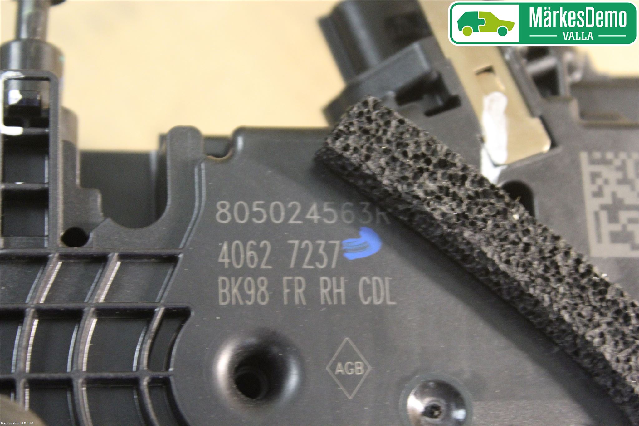 Renault CLIO IV 12-16 Låskista-Dörrlås