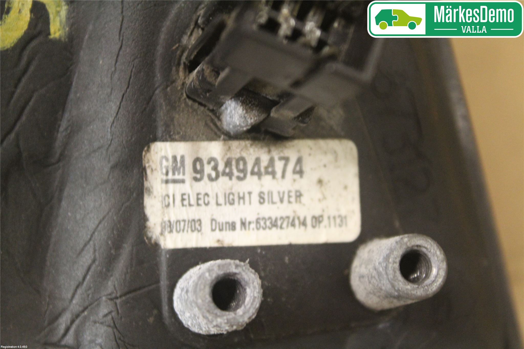 Opel MERIVA A   03-10 Spegel Yttre El Vä
