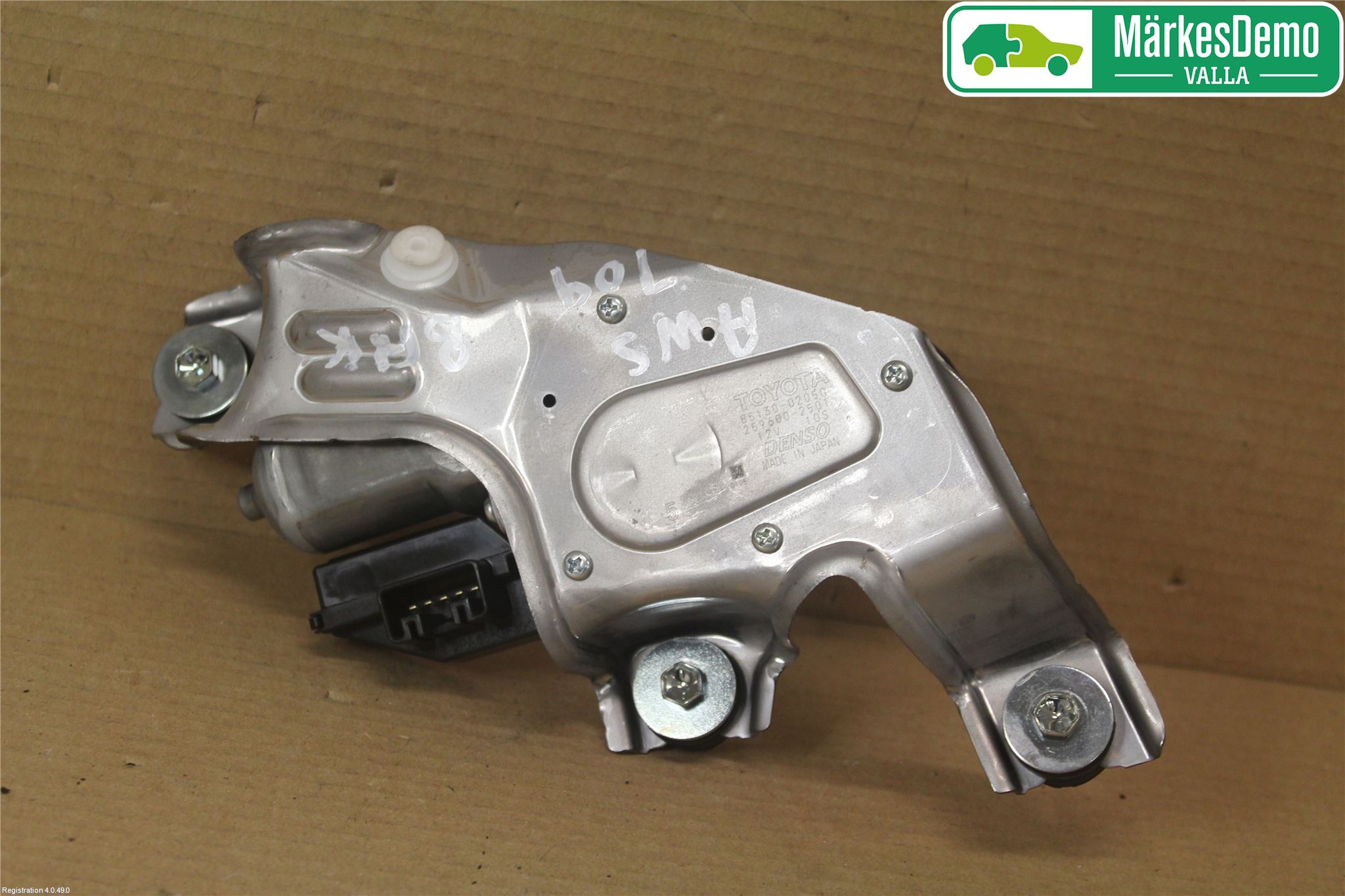 Toyota AURIS 13-19 Torkarmotor Baklucka