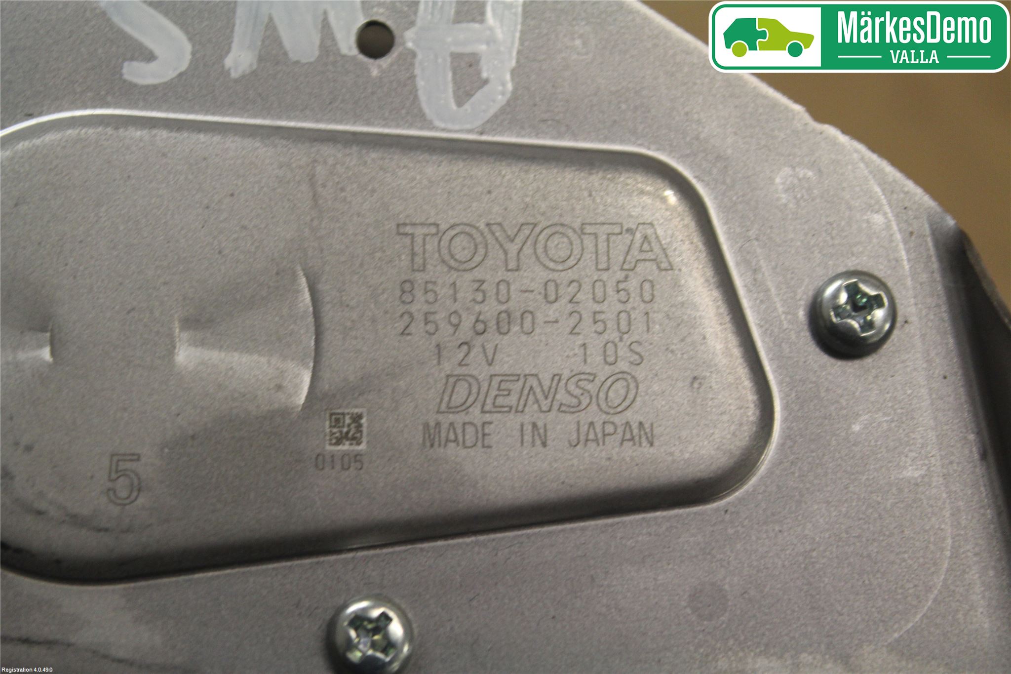 Toyota AURIS 13-19 Torkarmotor Baklucka