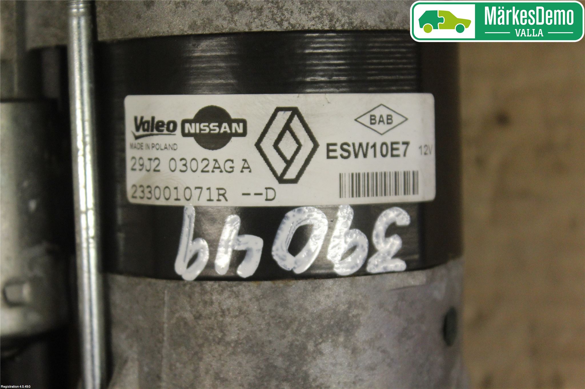 Renault CLIO IV 12-16 Startmotor