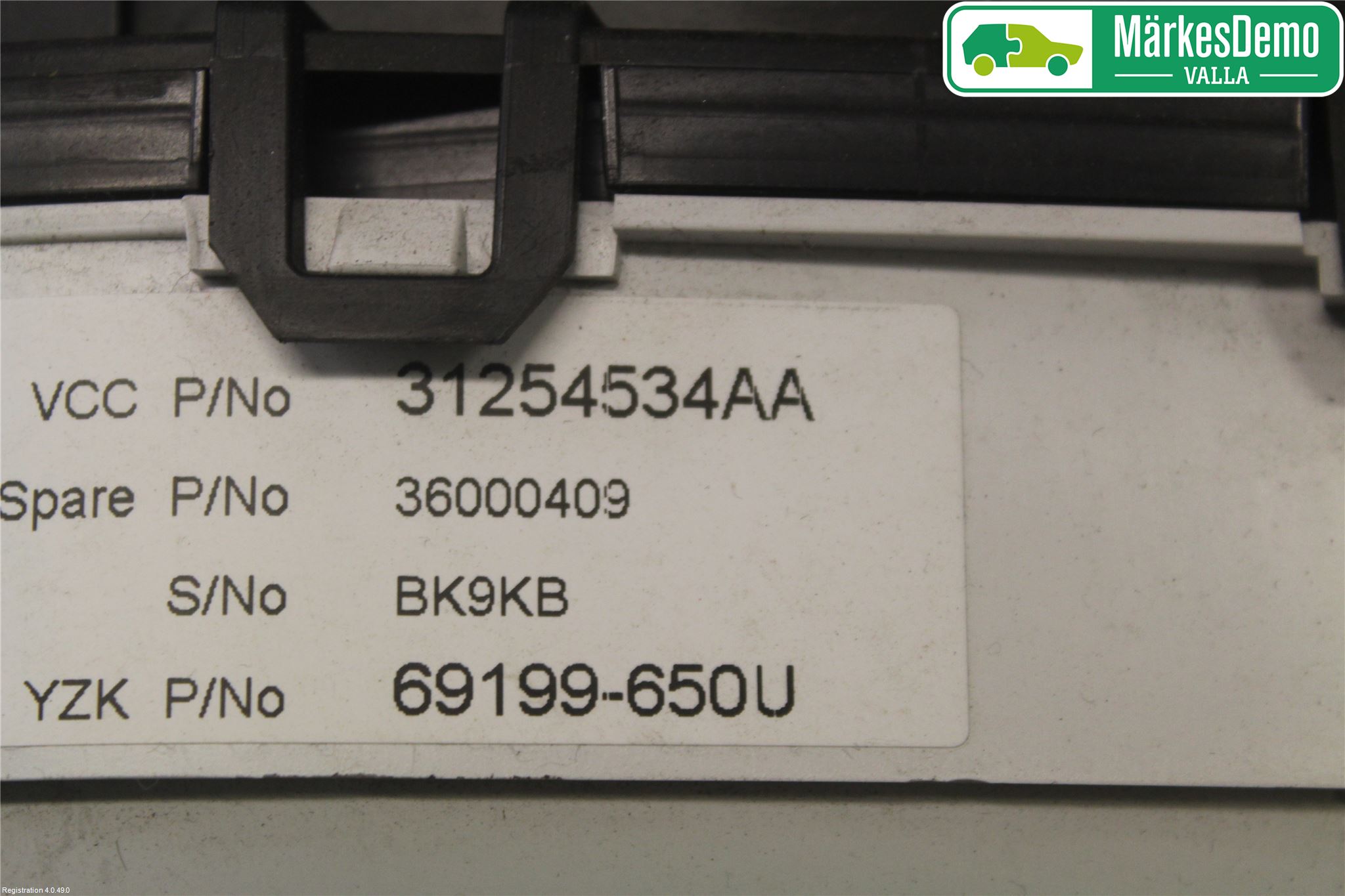 Volvo V70 08-13 Instrument Komb