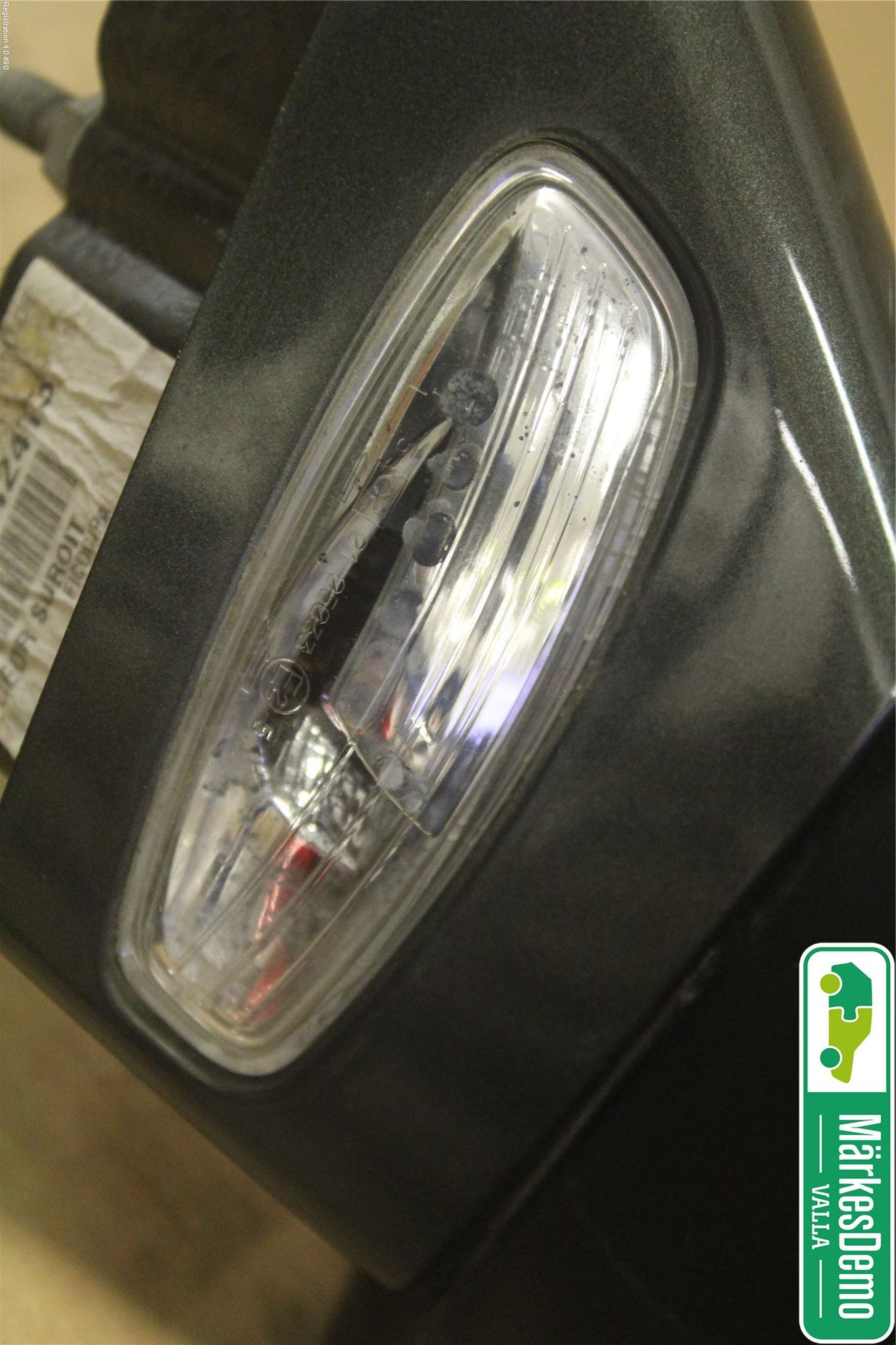 Citroen C5 08-17 Spegel Yttre El Vä