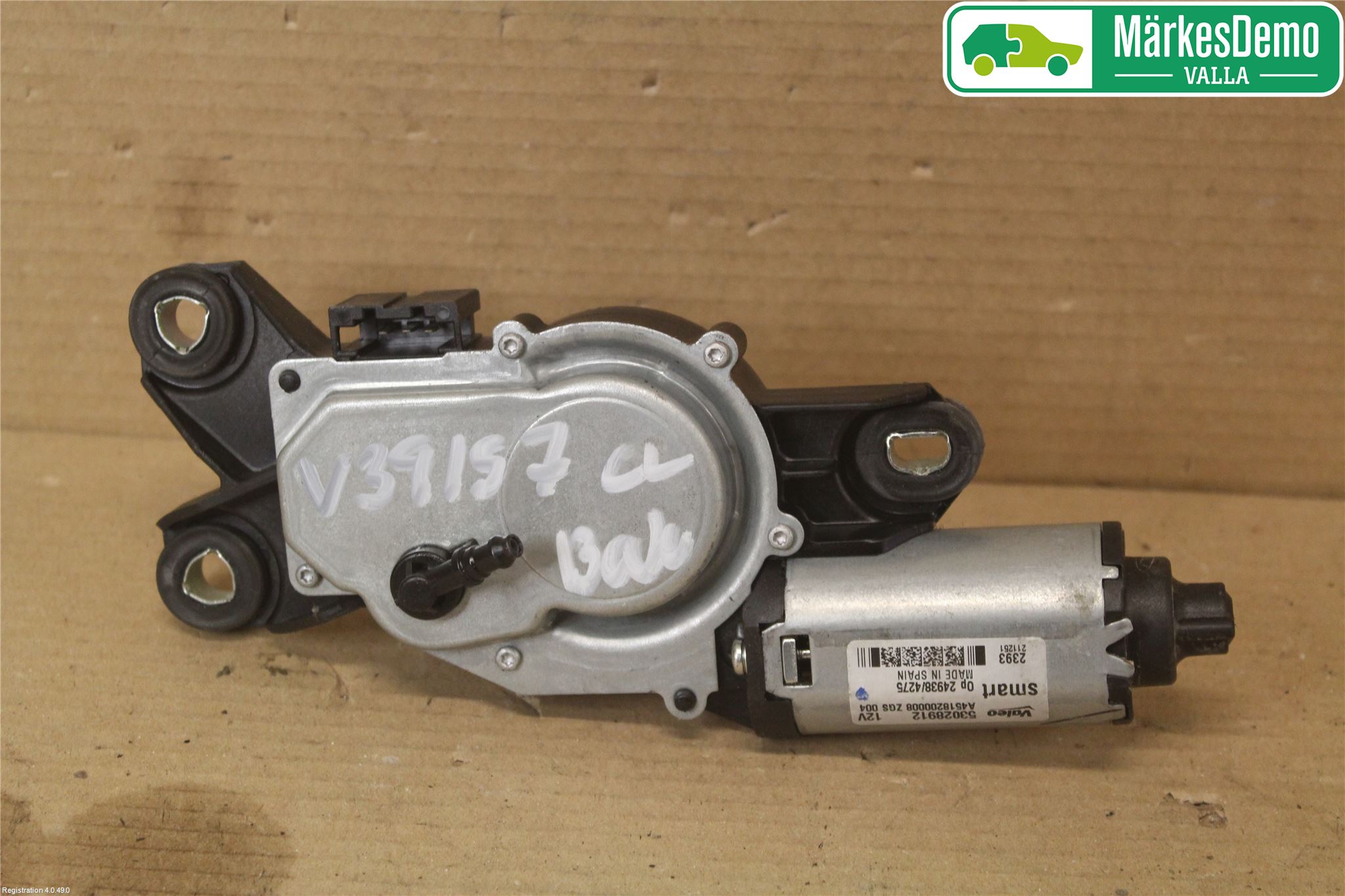 Smart FORTWO II 07-14 Torkarmotor Baklucka