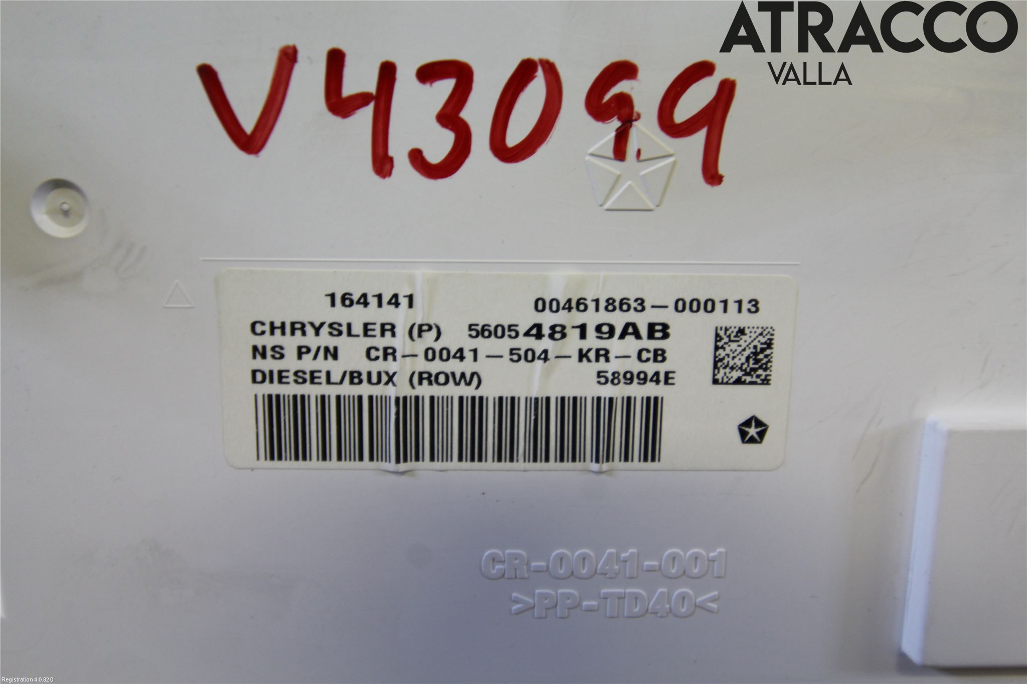 Fiat FREEMONT Instrument Komb