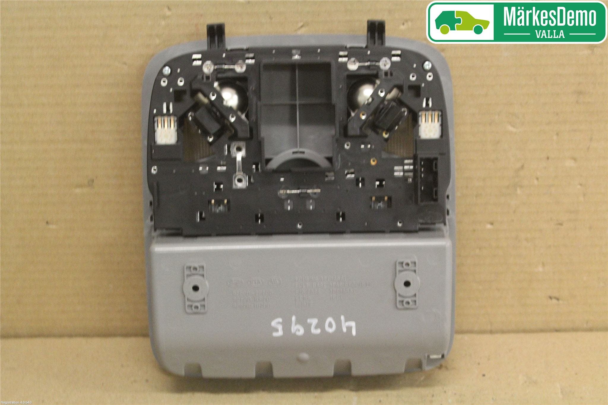 Kia SORENTO 10-14 Innerbelysning