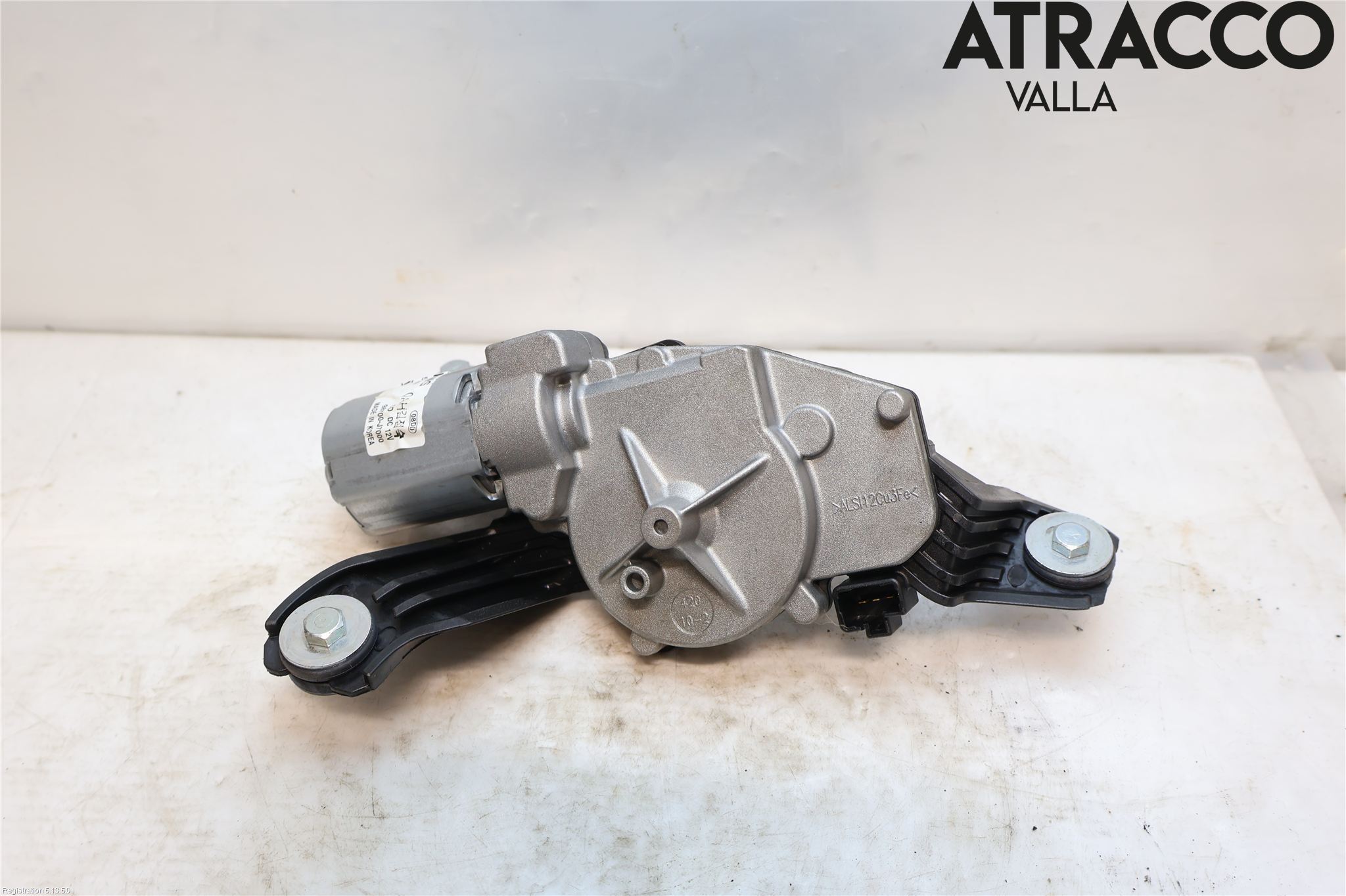 Kia CEED/CEED SW 19- Torkarmotor Baklucka