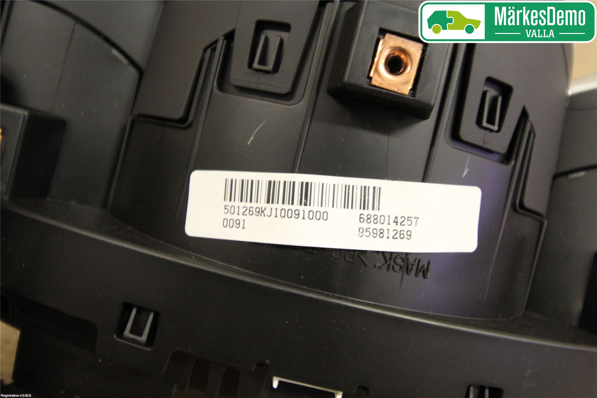 GM CHEVROLET CRUZE Instrument Komb