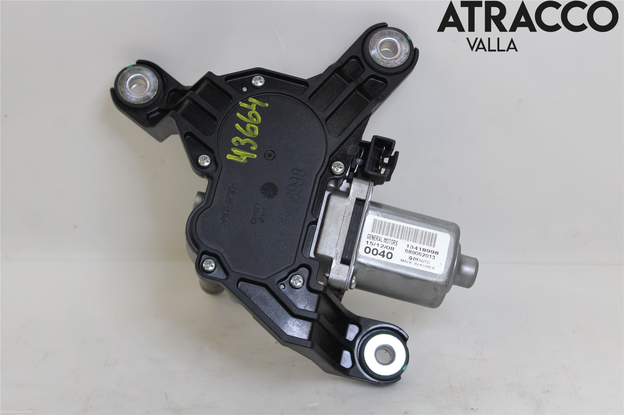 Opel ASTRA K 16-22 Torkarmotor Baklucka