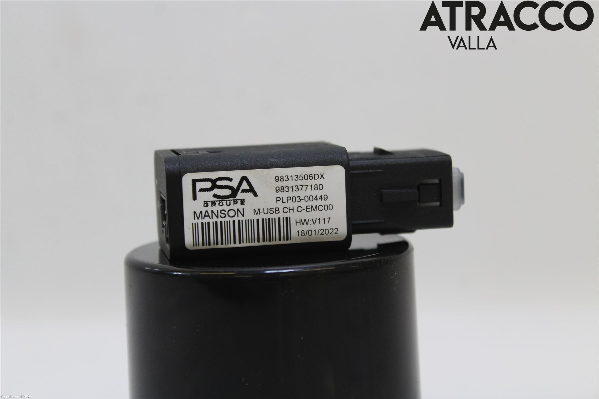 Peugeot 2008/E-2008 20- Usb Connection