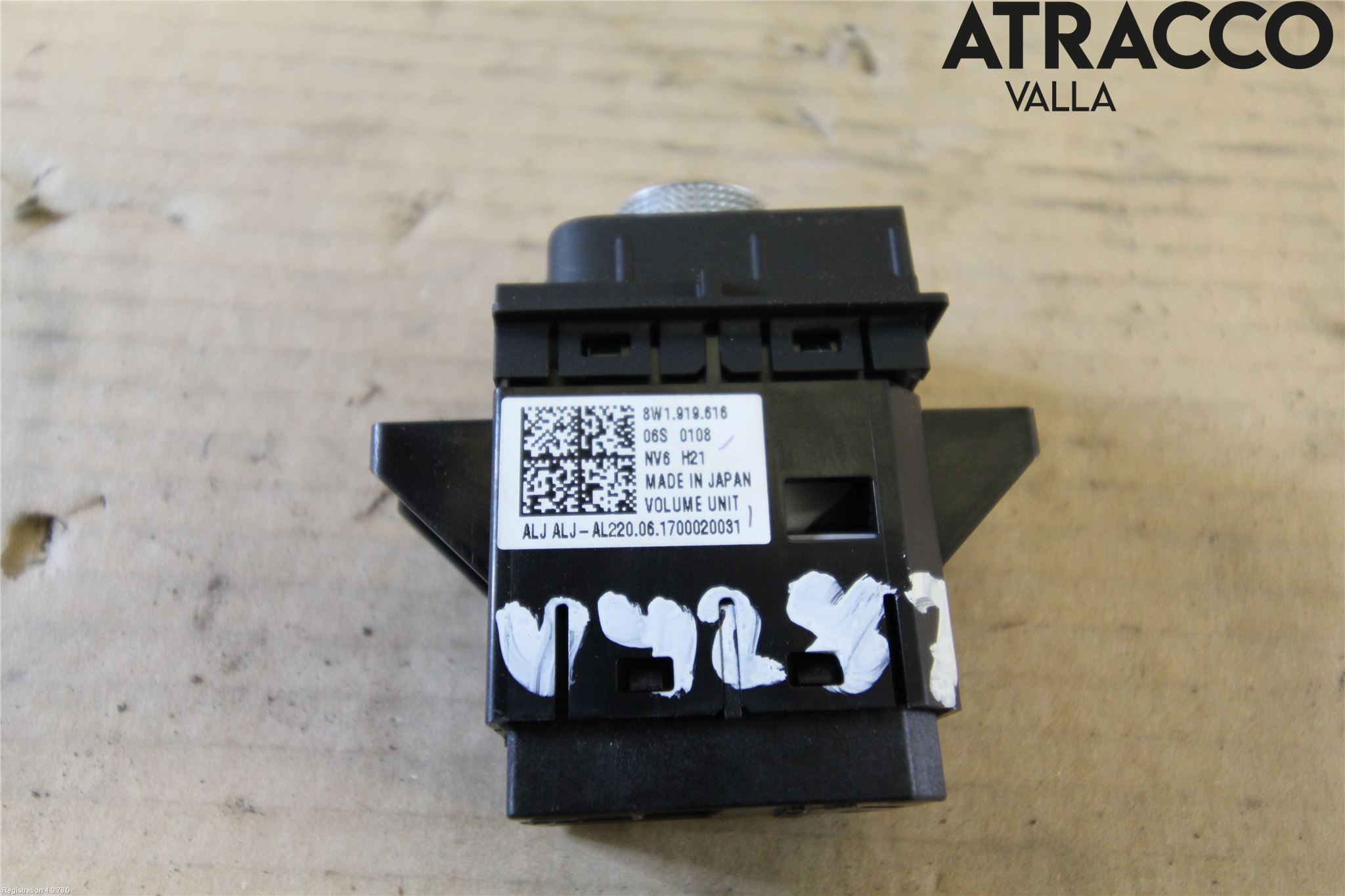 Audi A4/S4 B9 16-19 Radio Övrigt