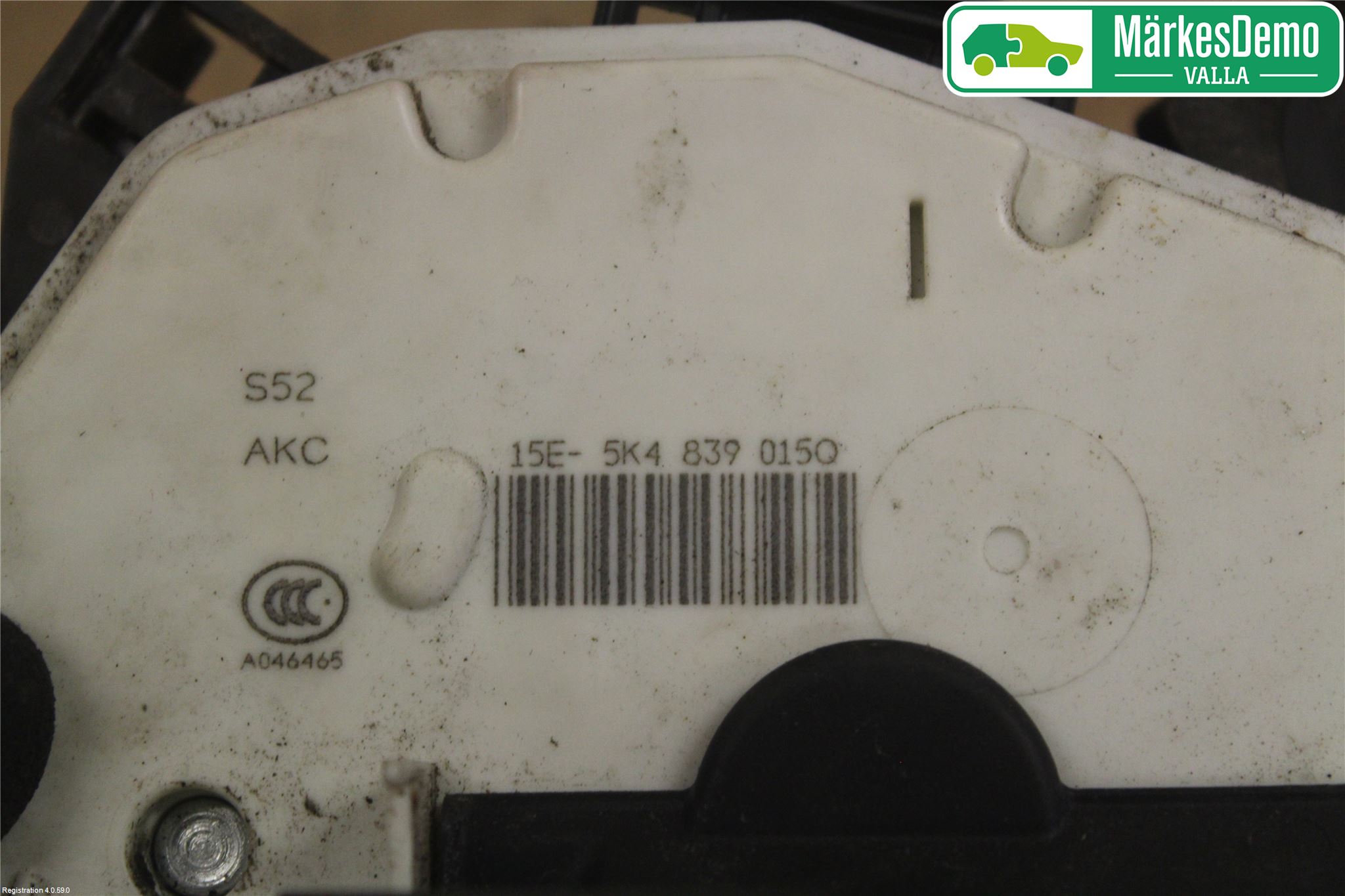 Seat LEON 13-20 Låskista-Dörrlås