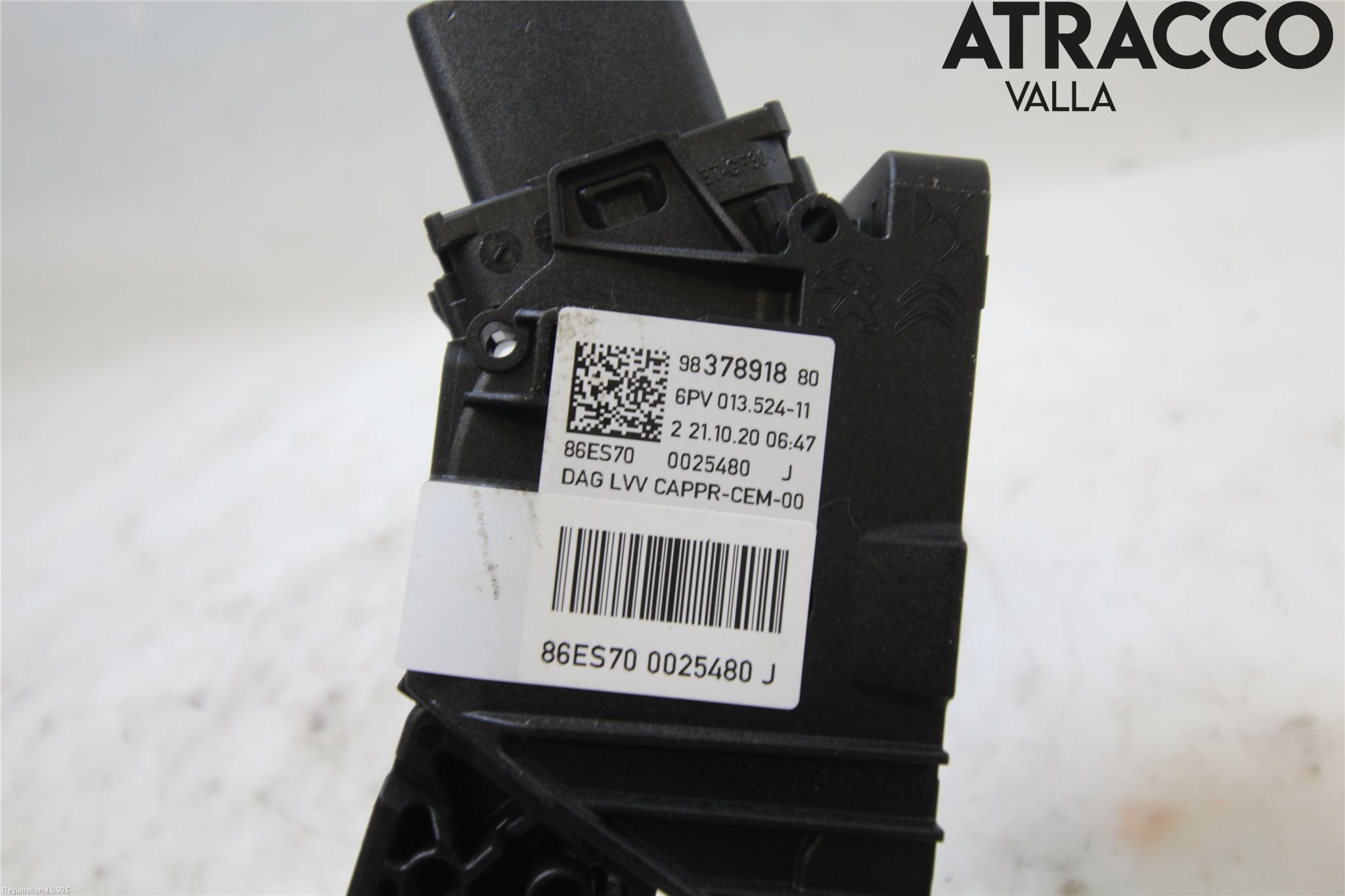 Peugeot 208/E-208 20- Gaspedal