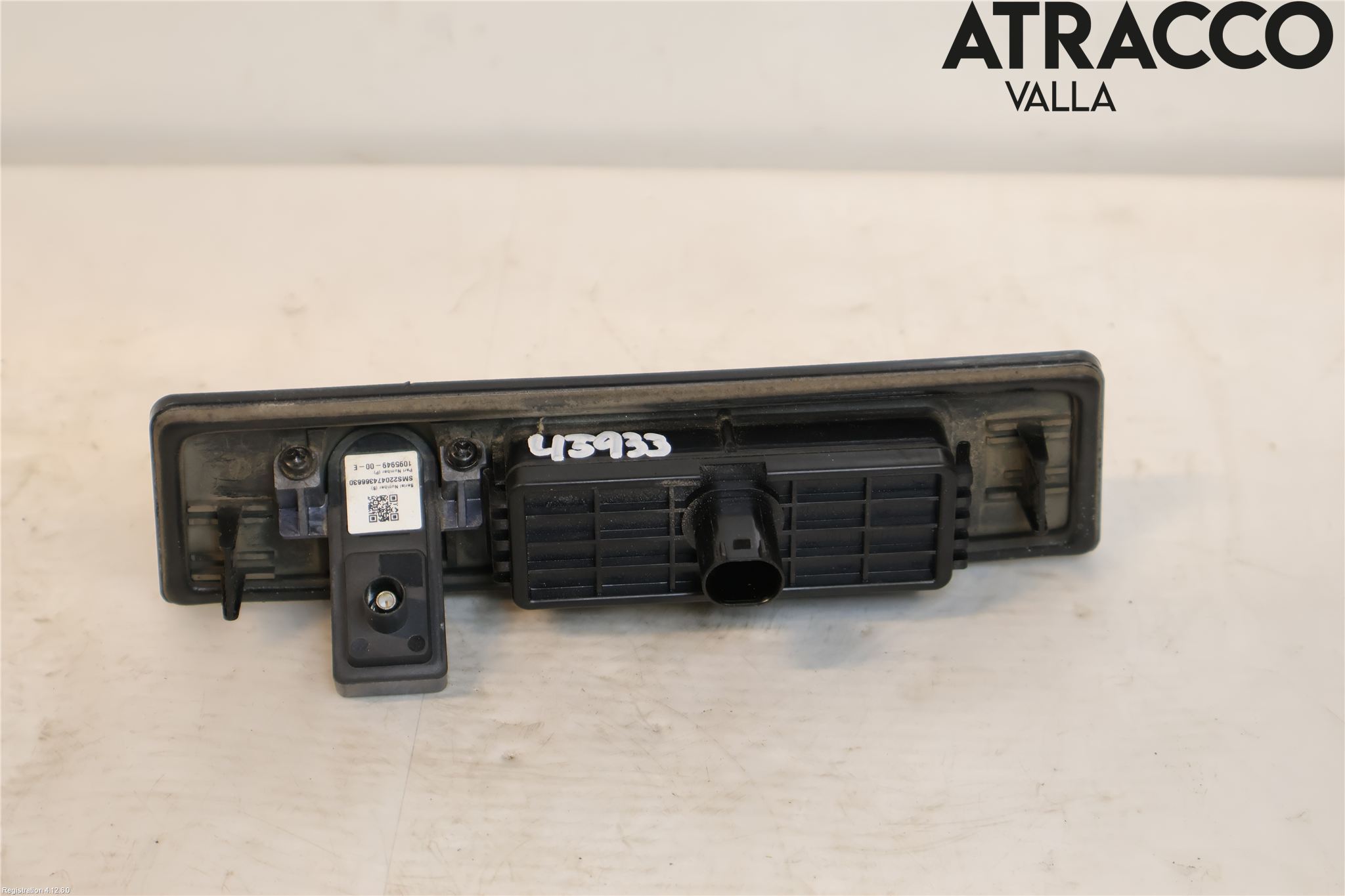 Tesla MODEL Y 21- Bakluckehandtag