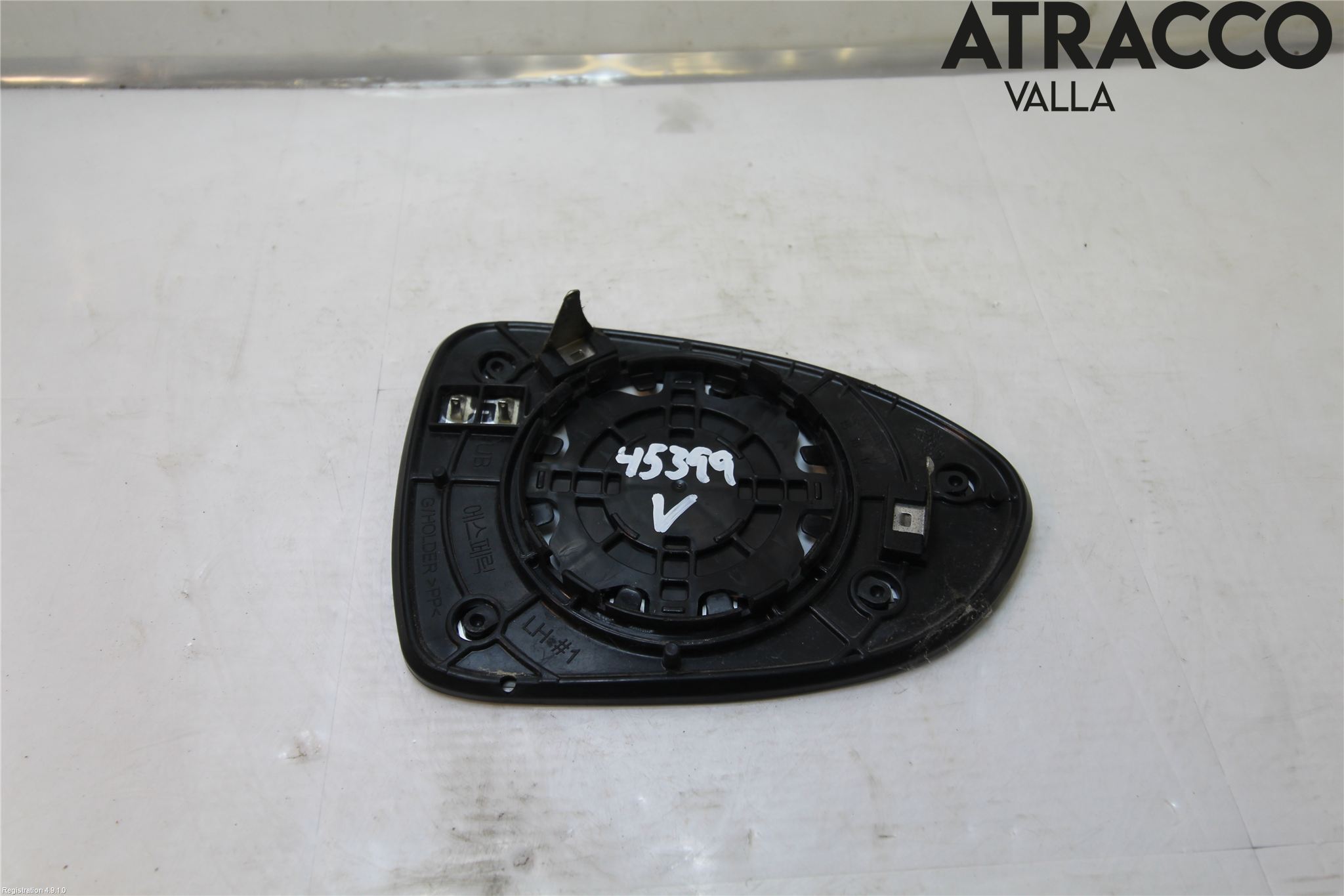 Kia RIO 12-16 Spegelglas Vä