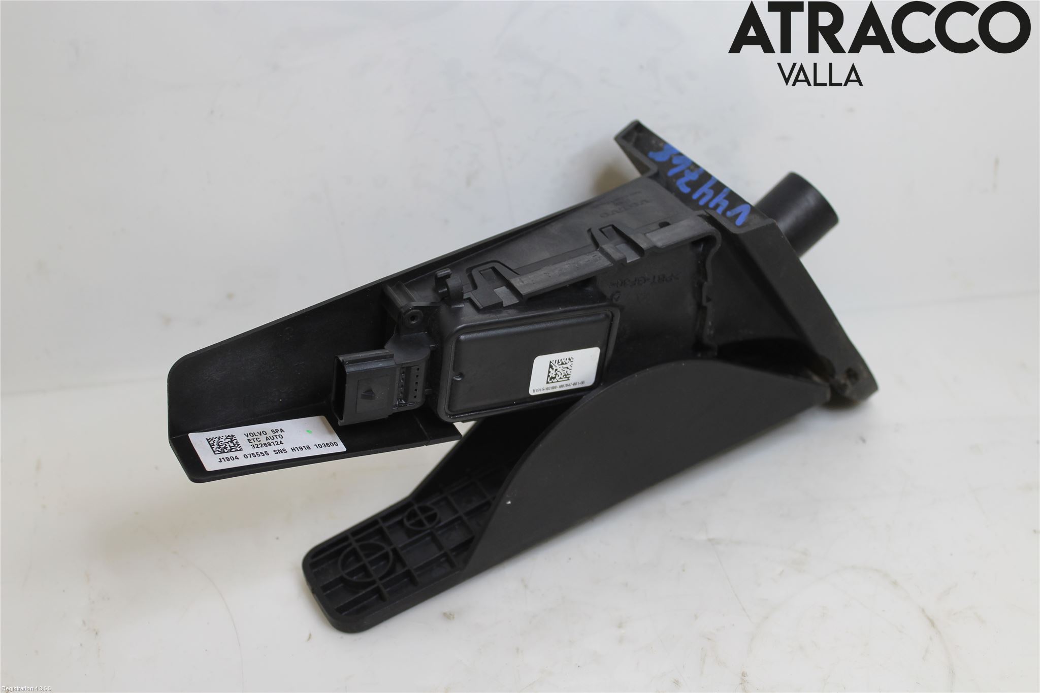 Volvo V60 19- Gaspedal