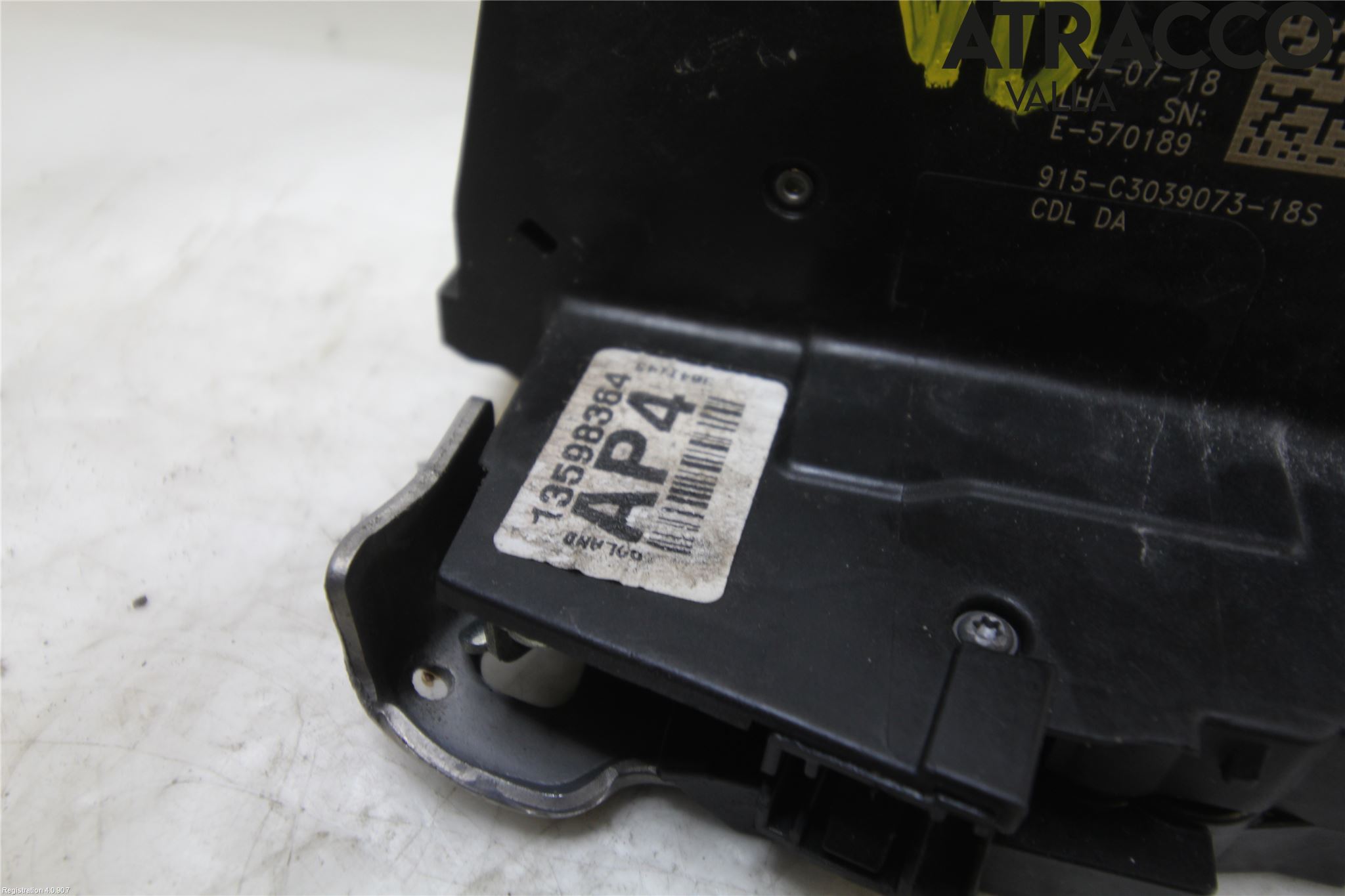 Opel INSIGNIA 17- Låskista-Dörrlås