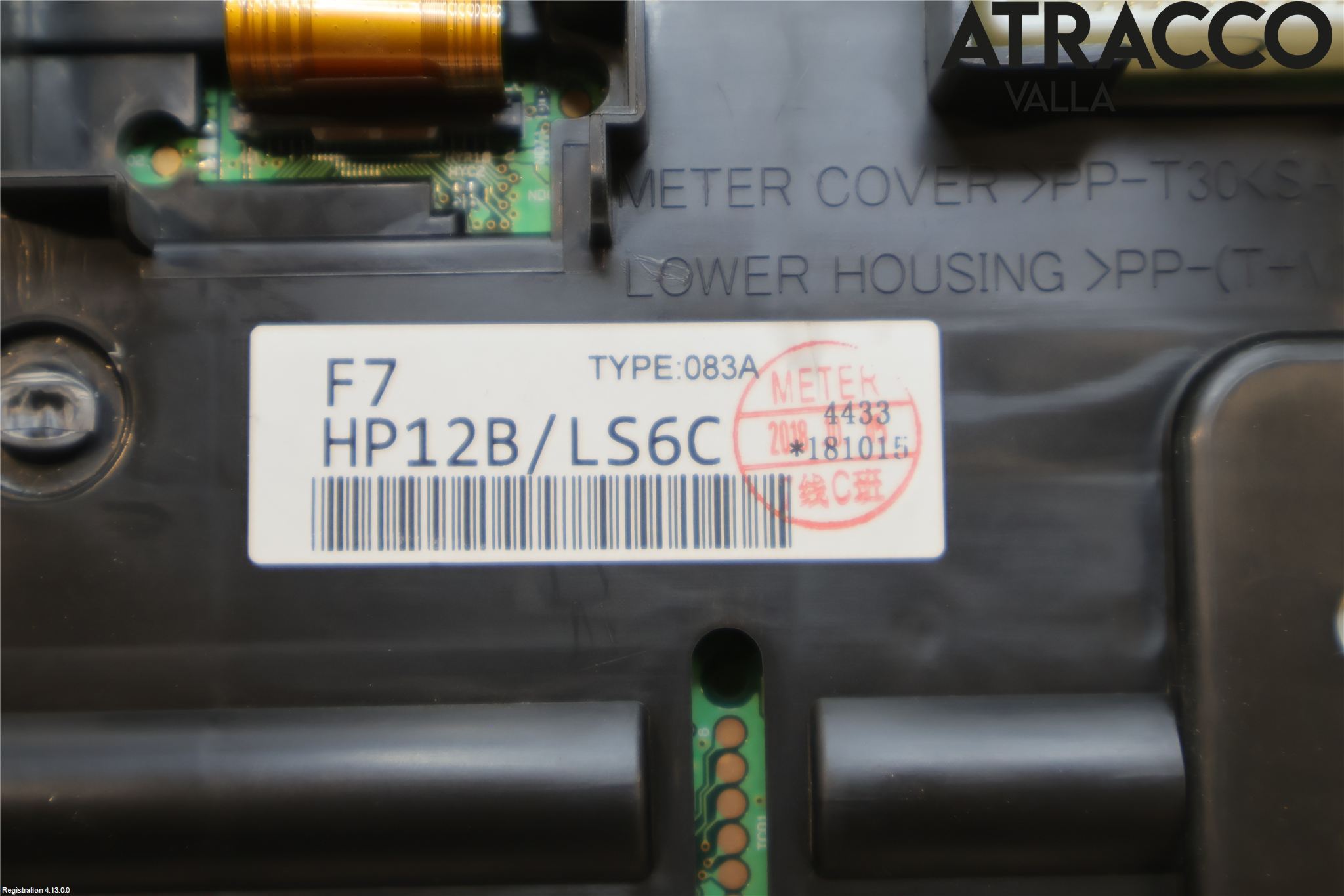 Nissan QASHQAI 17-21 Instrument Komb