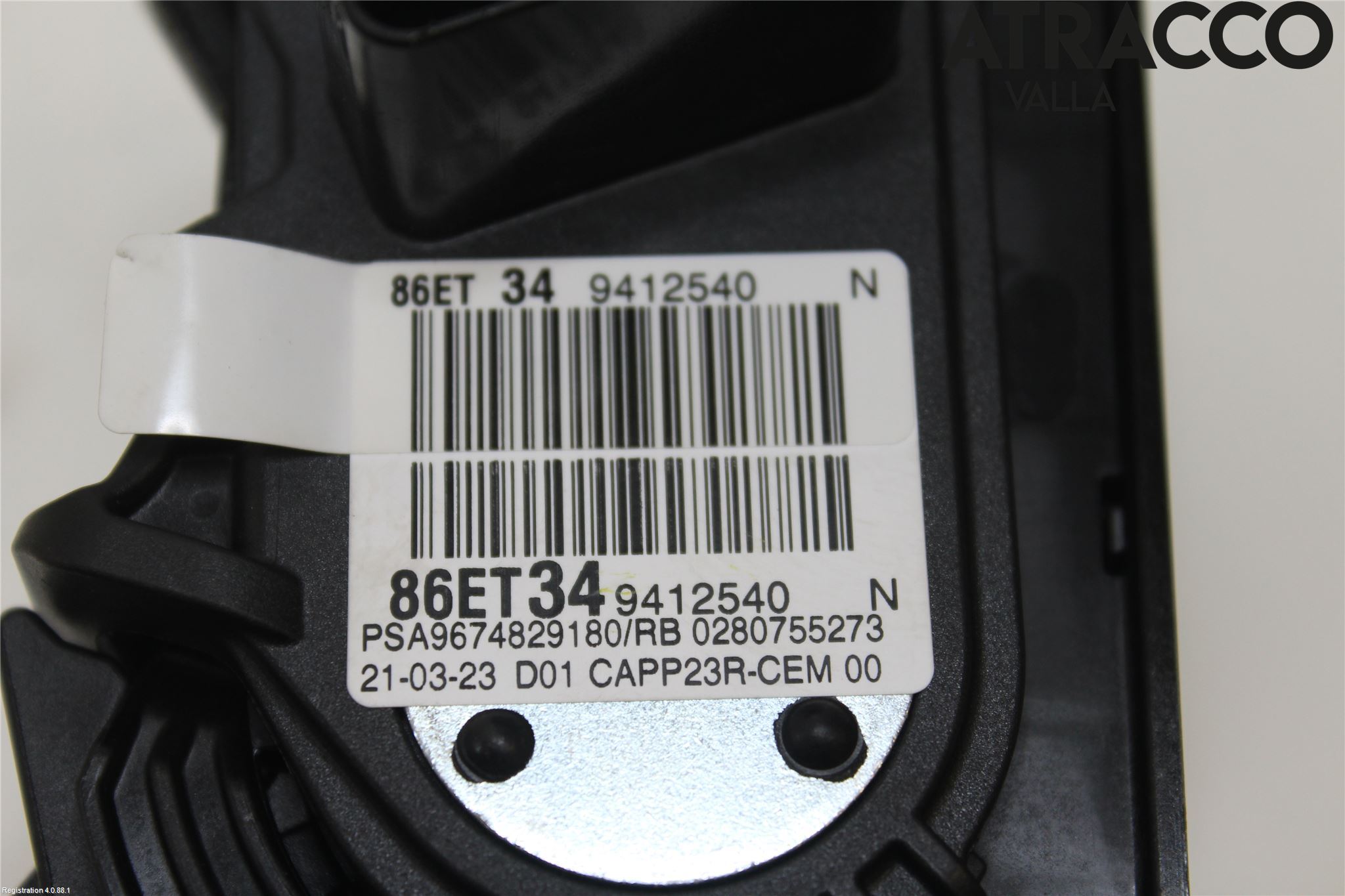 Peugeot 308/E-308 21- Gaspedal