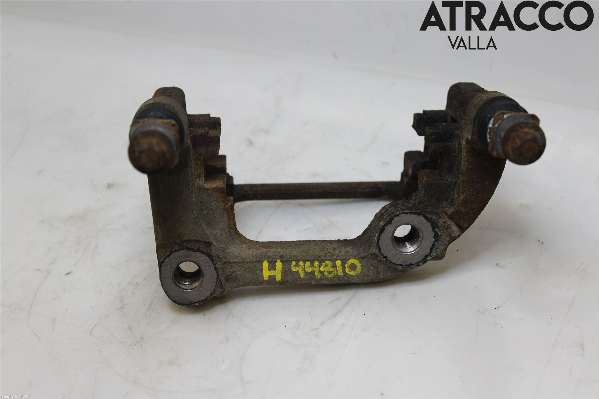 Peugeot 3008 17-24 Bromsokshållare