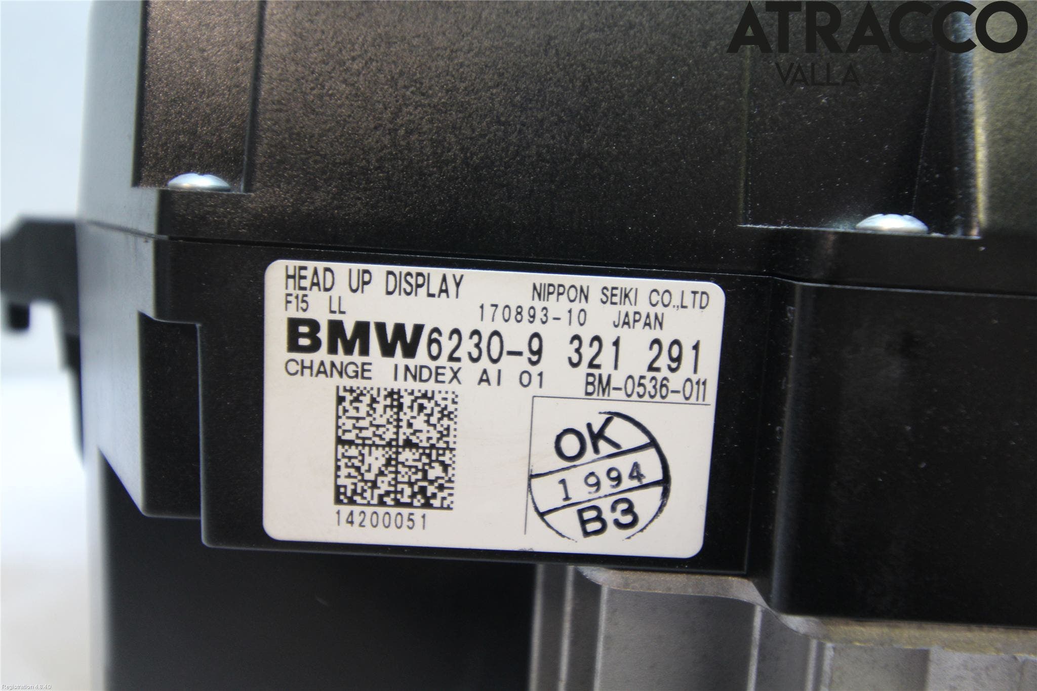 BMW X5 F15 13-18 Instrument Komb