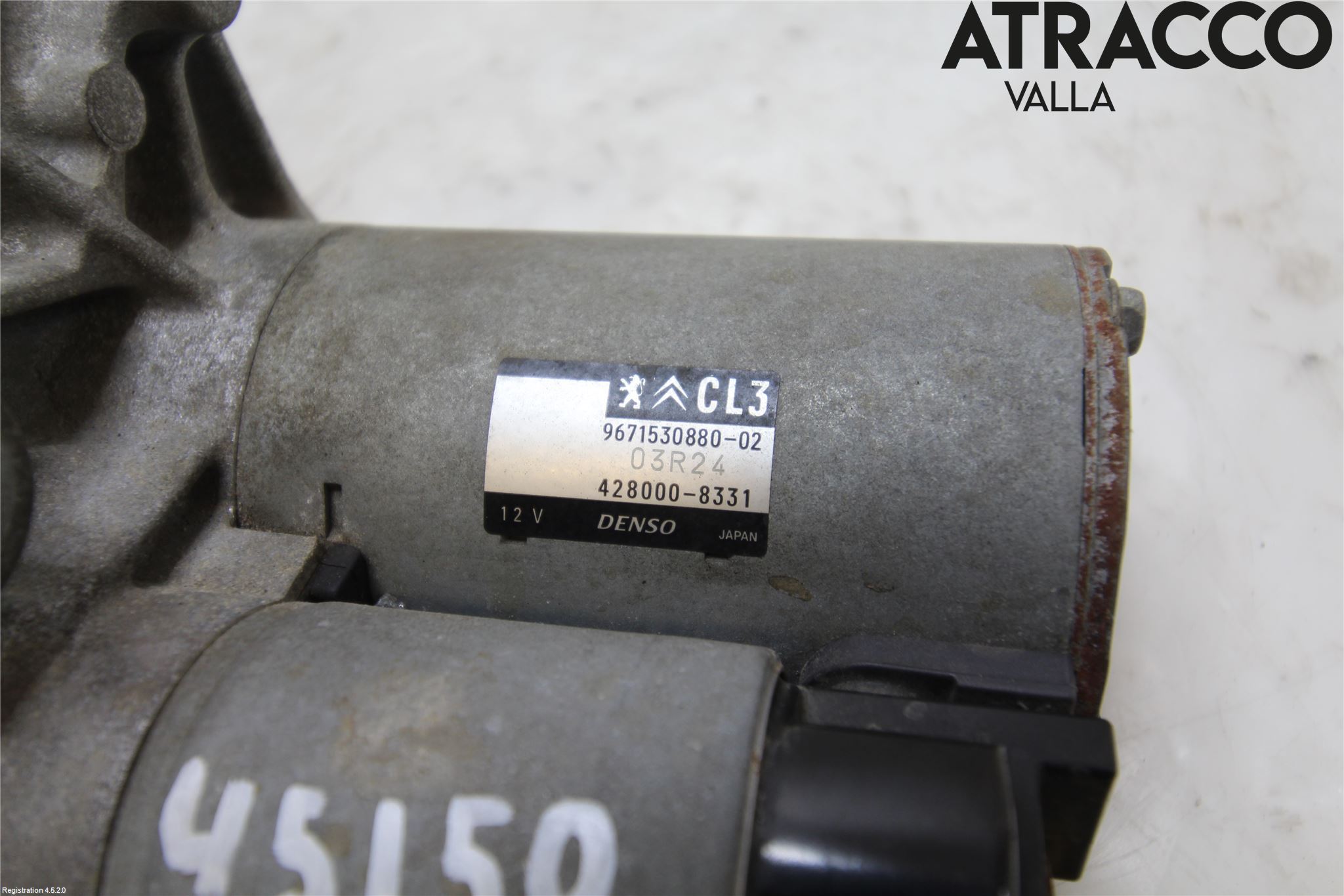 Peugeot 2008 13-20 Startmotor