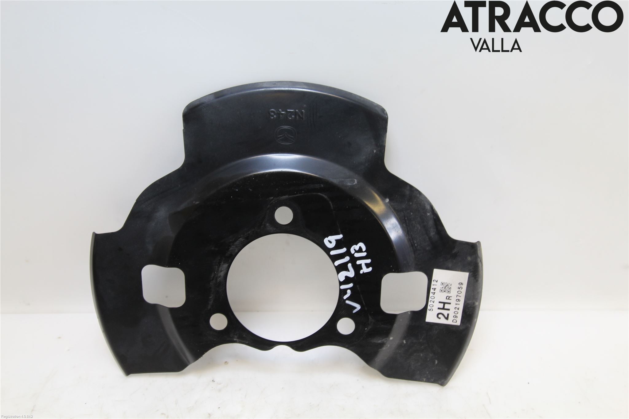 Mazda MX-5 IV (ND/ND2/ND3) MIATA 15- Bromssköld Bak