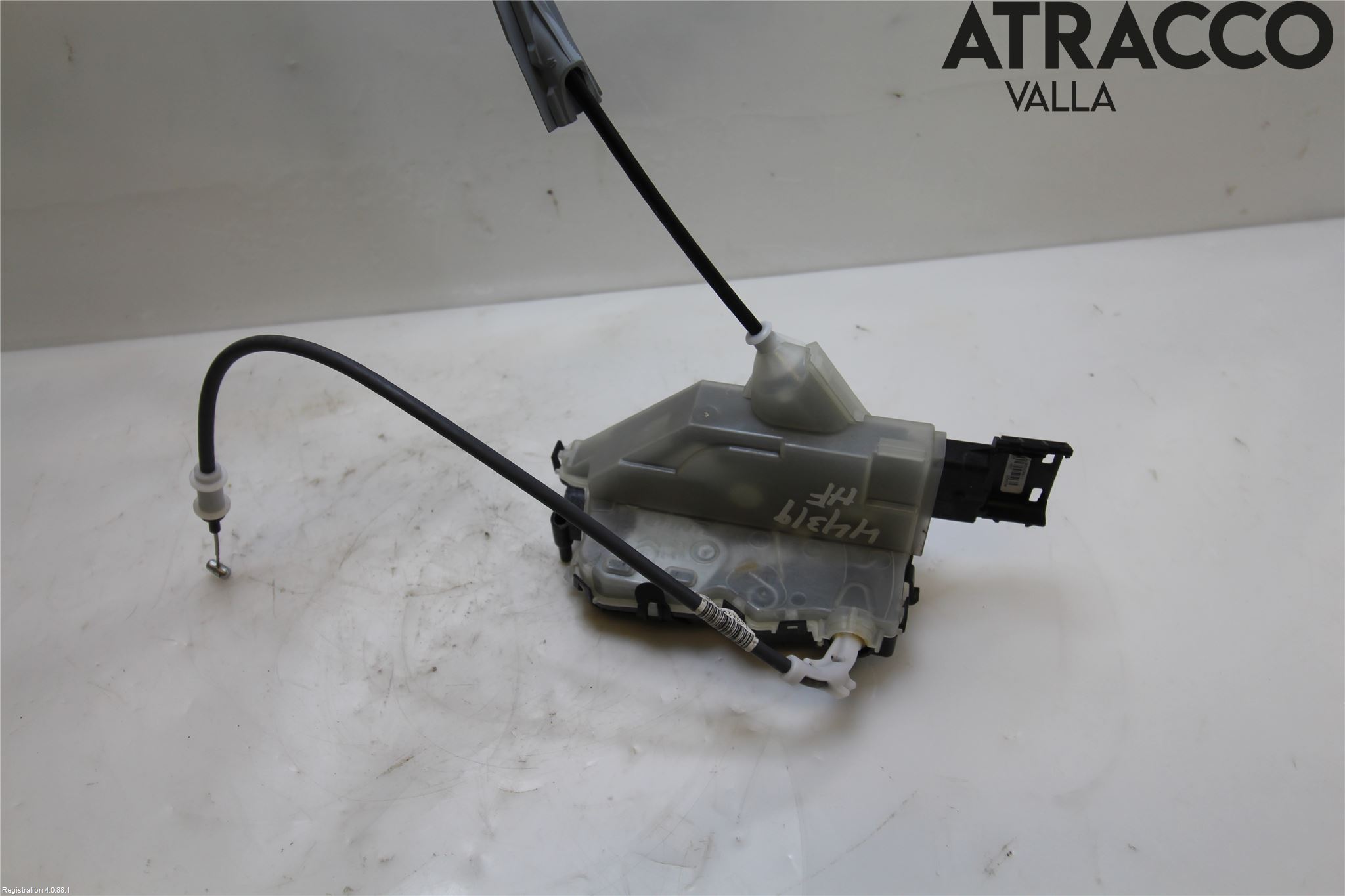 Citroen COTROEN C3 17-24 Låskista-Dörrlås