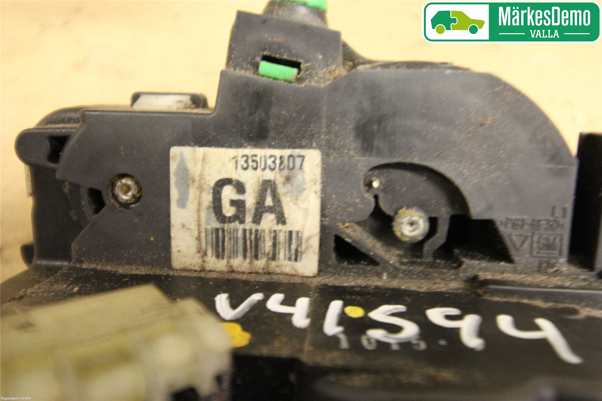 Opel ASTRA J 10-15 Låskista-Dörrlås