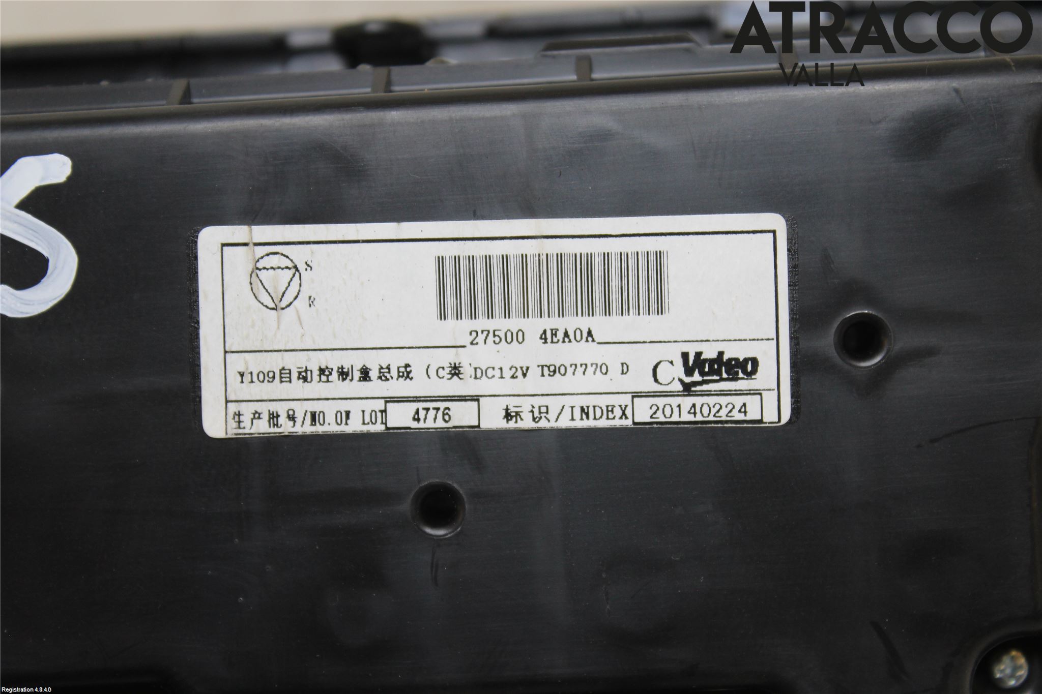 Nissan QASHQAI 14-17 Ac Styrenhet Ac Manöveren