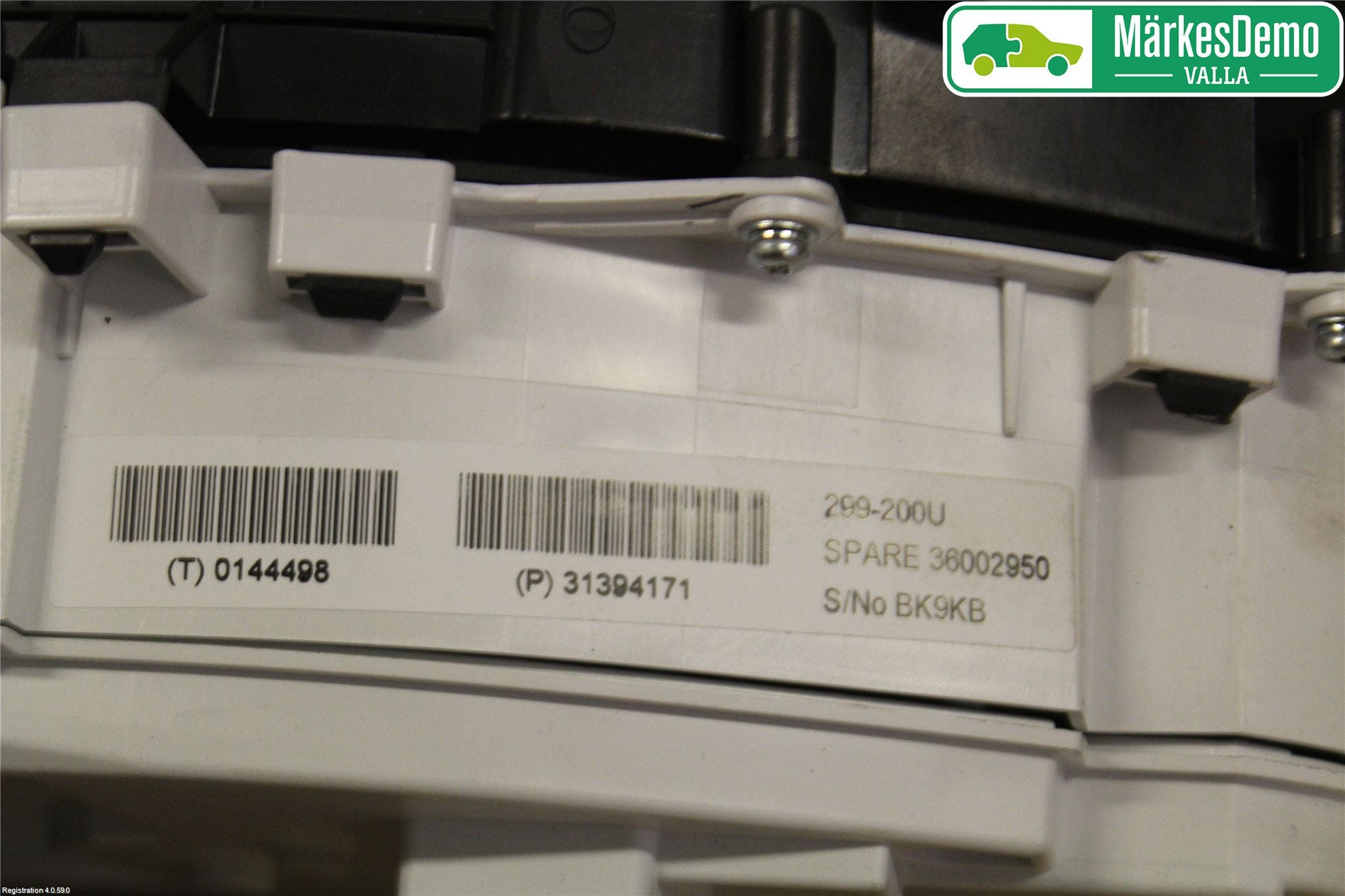 Volvo V40 12-19 Instrument Komb