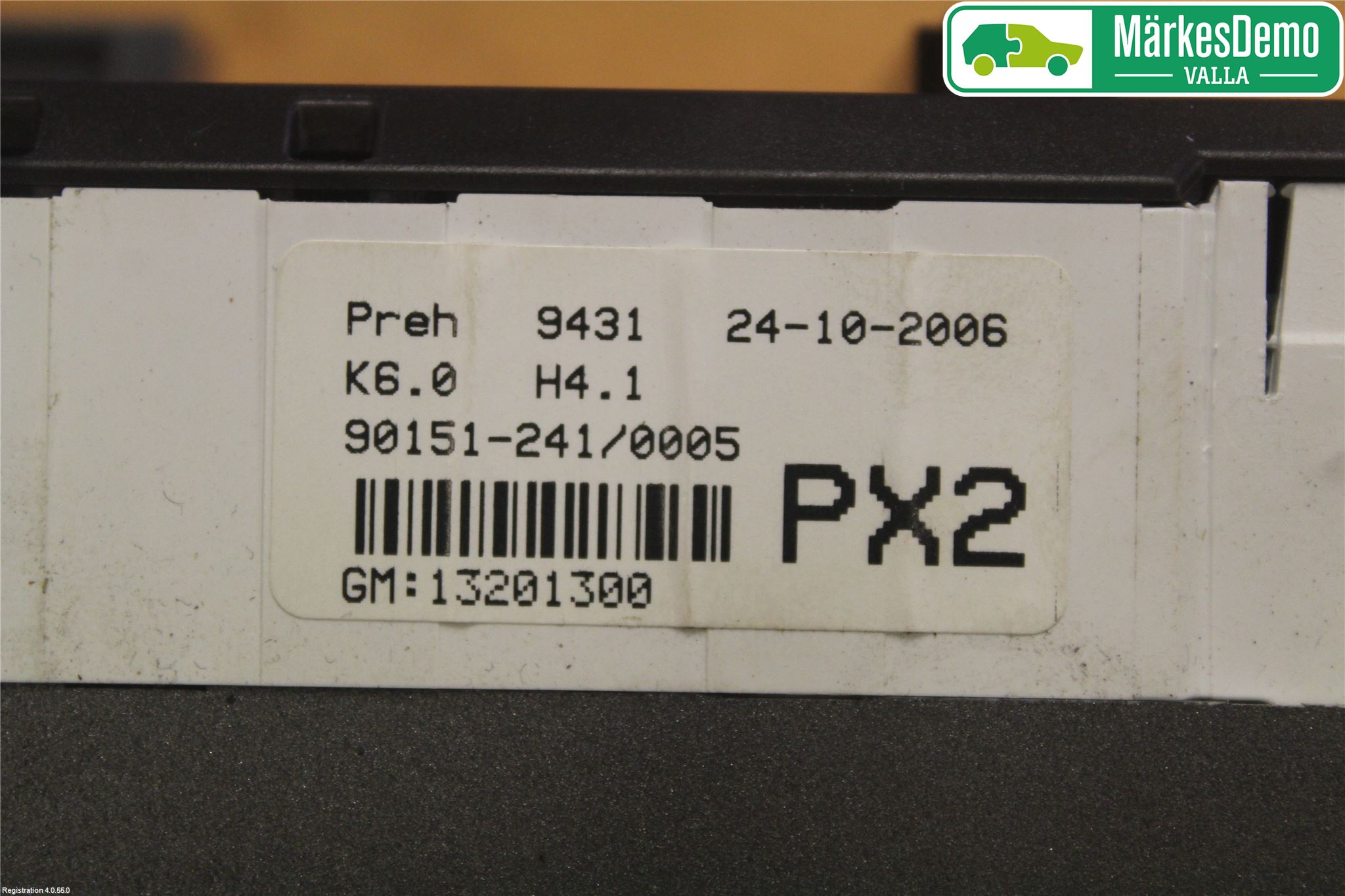 Opel ASTRA H 04-12 Värmereglage