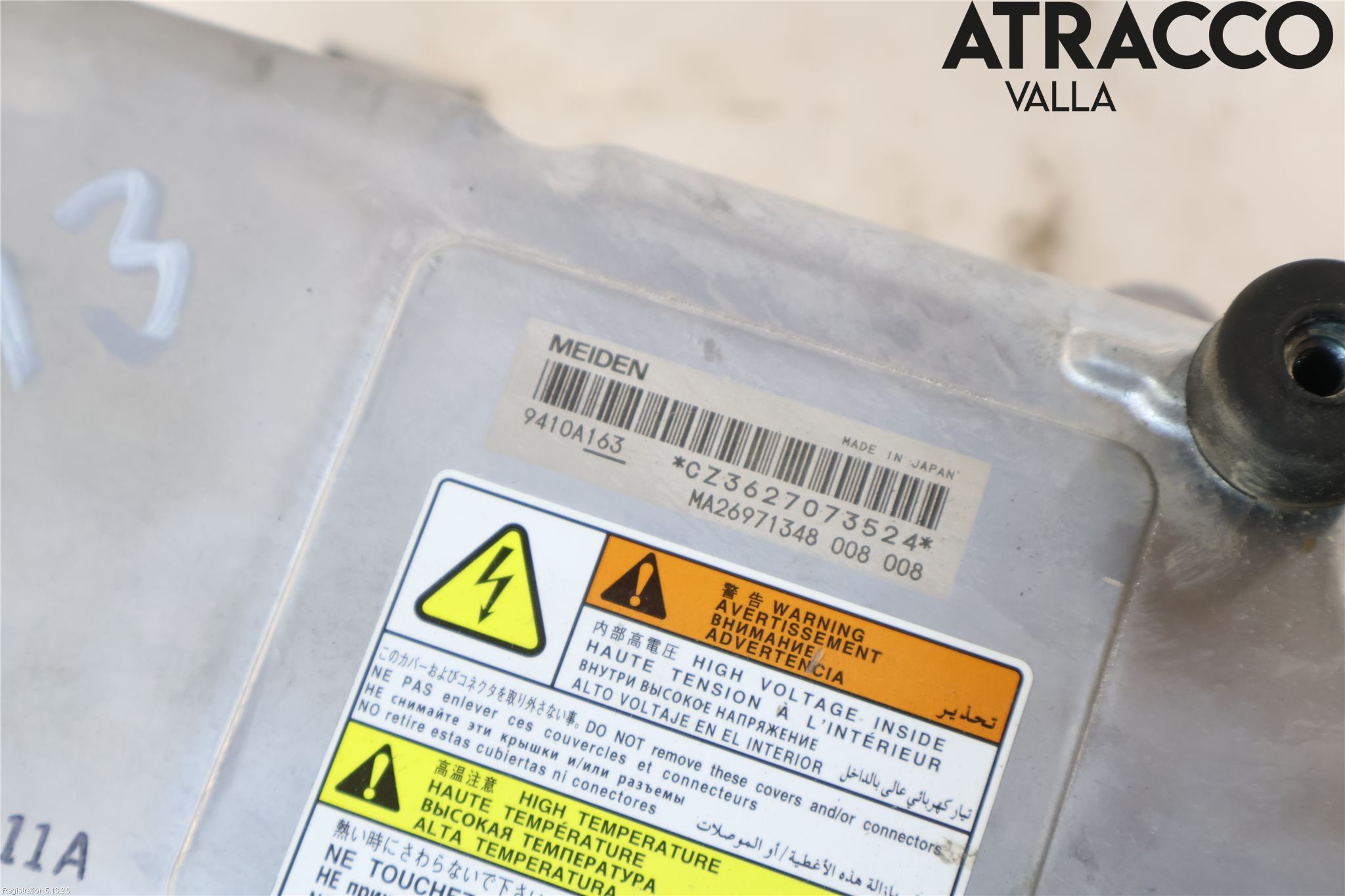 Mitsubishi OUTLANDER 13-21 Inverter Hybrid