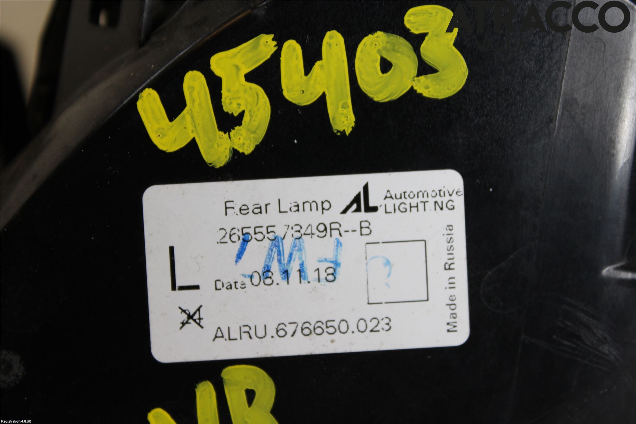 Renault CAPTUR 20-24 Bakljus Vänster