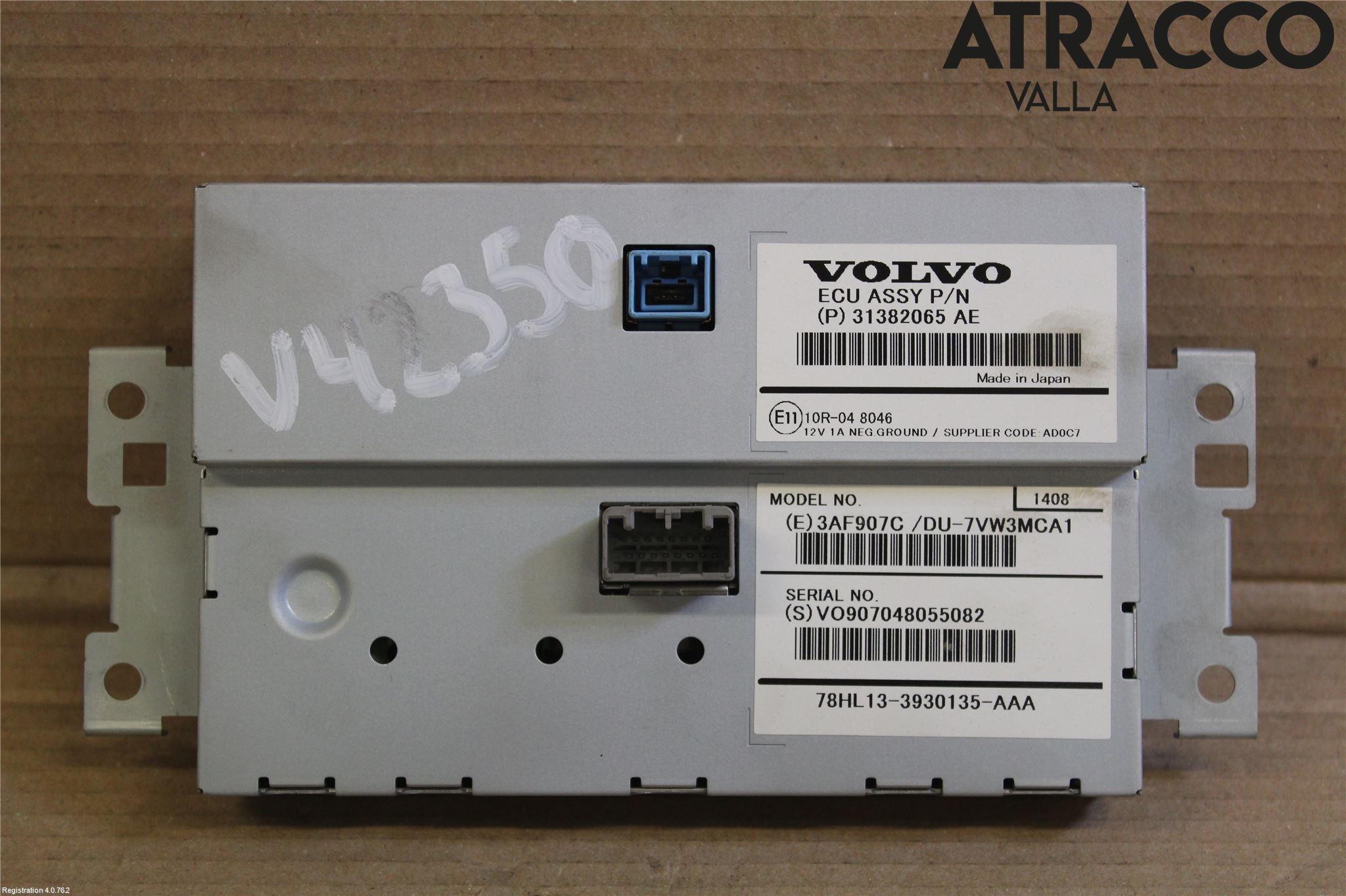 Volvo V60 14-18 Multifunktionsdisplay