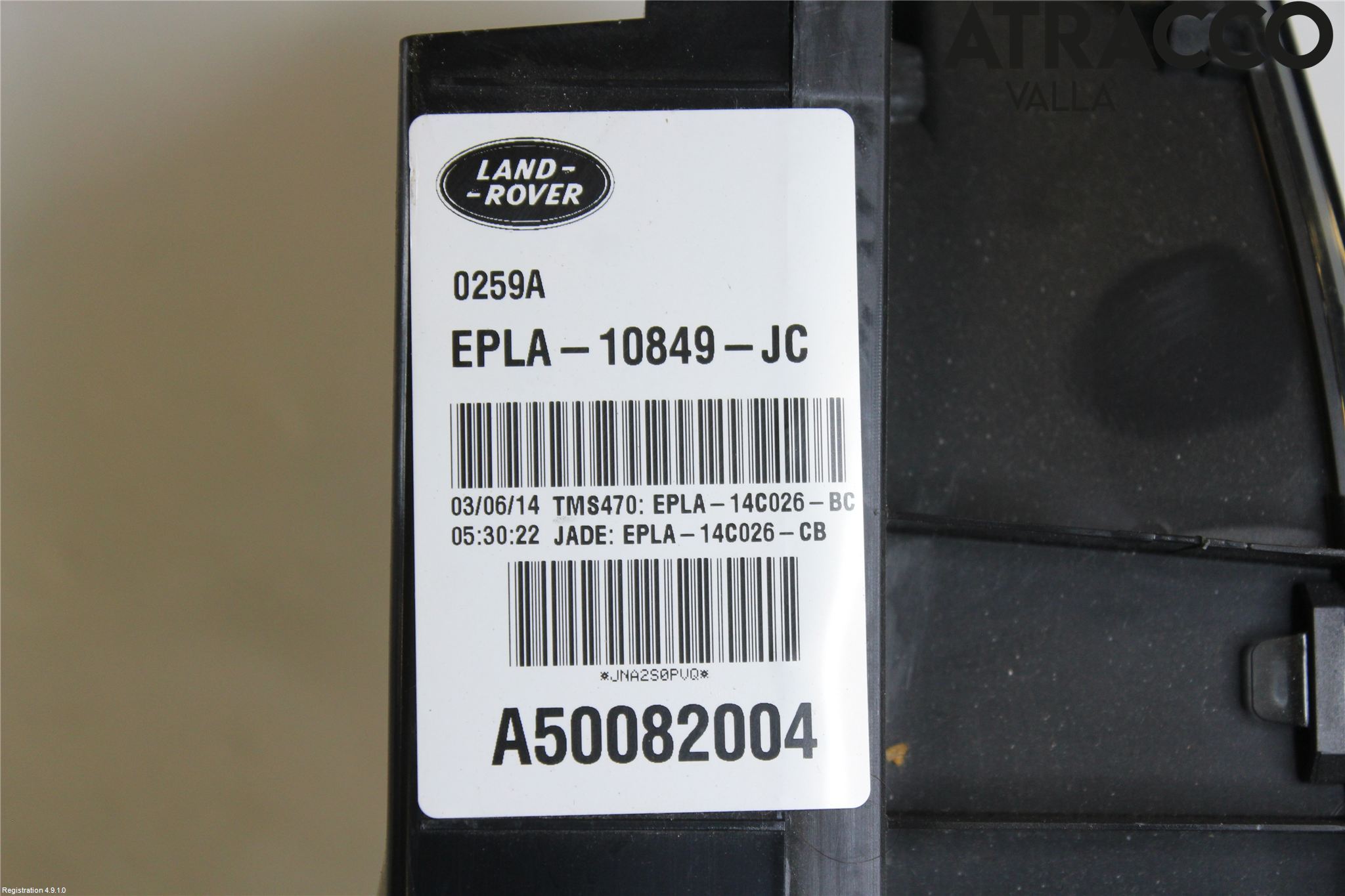 Landrover RANGE ROVER SPORT (L494) 14-22 Instrument Komb